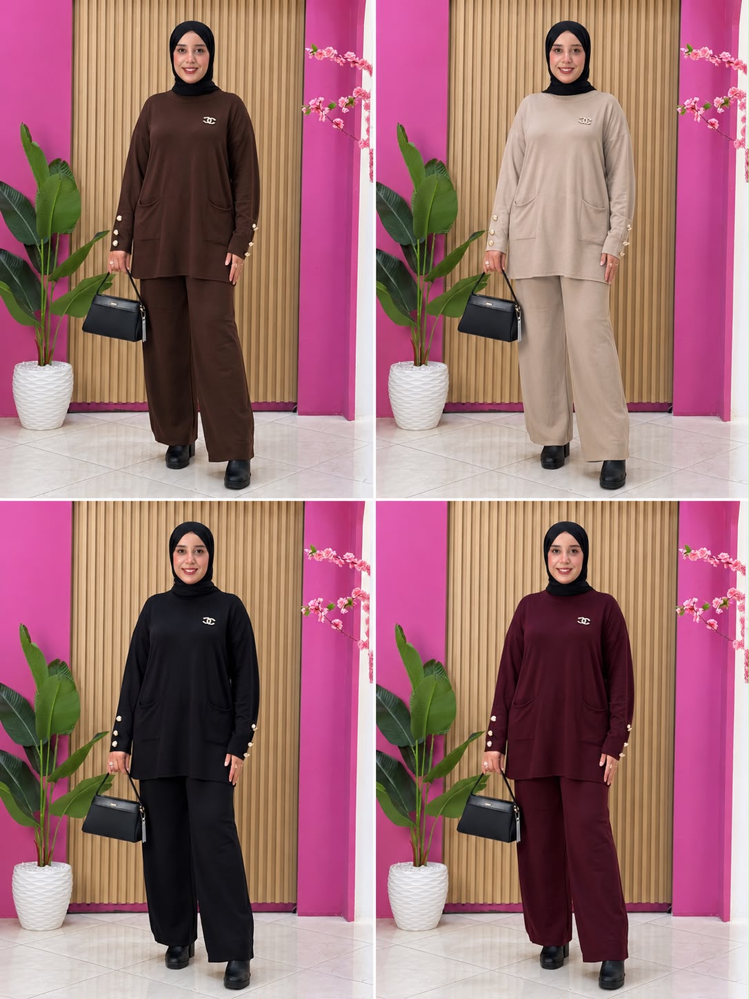 طقم من الصوف 352