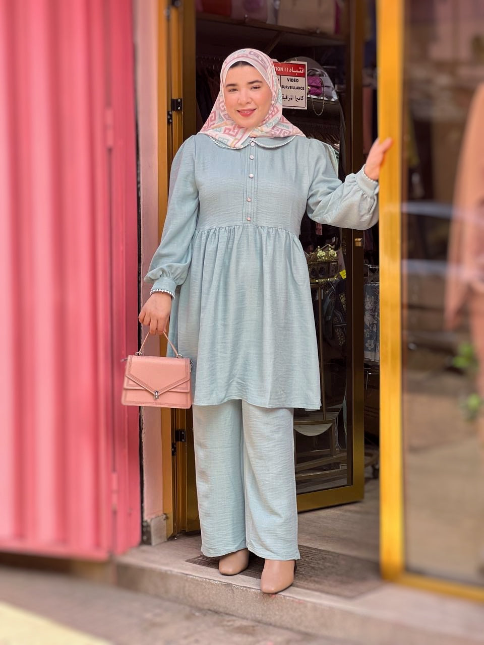 Ensemble AHLAM Vert Eau