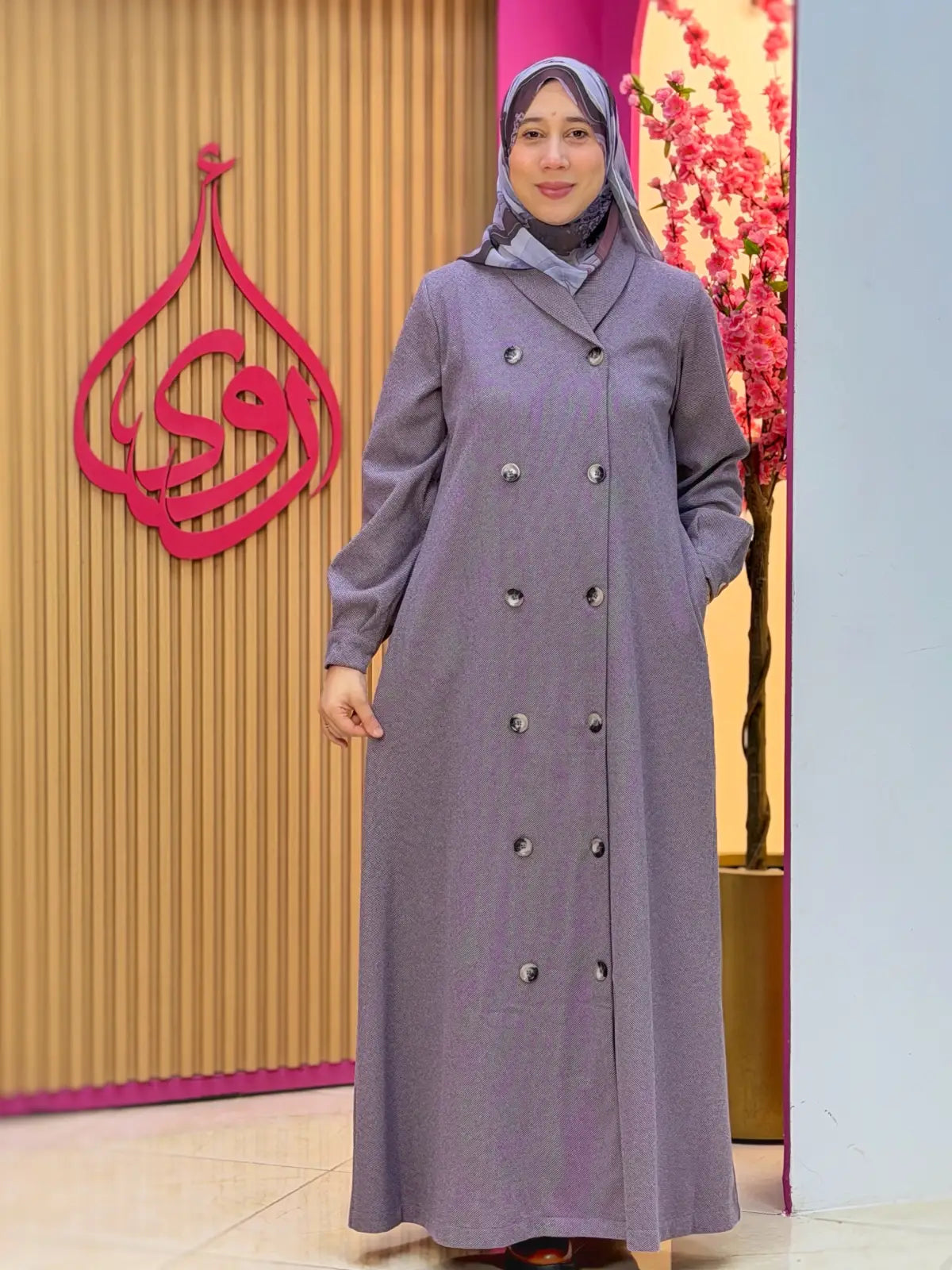 فستان سلام بنفسجي