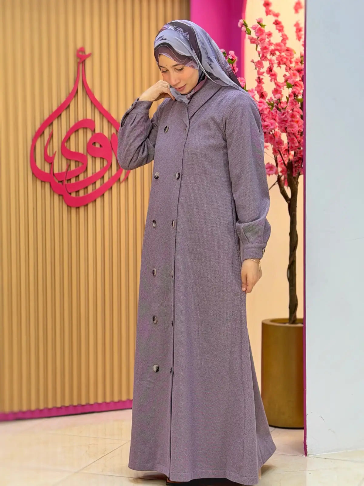 فستان سلام بنفسجي