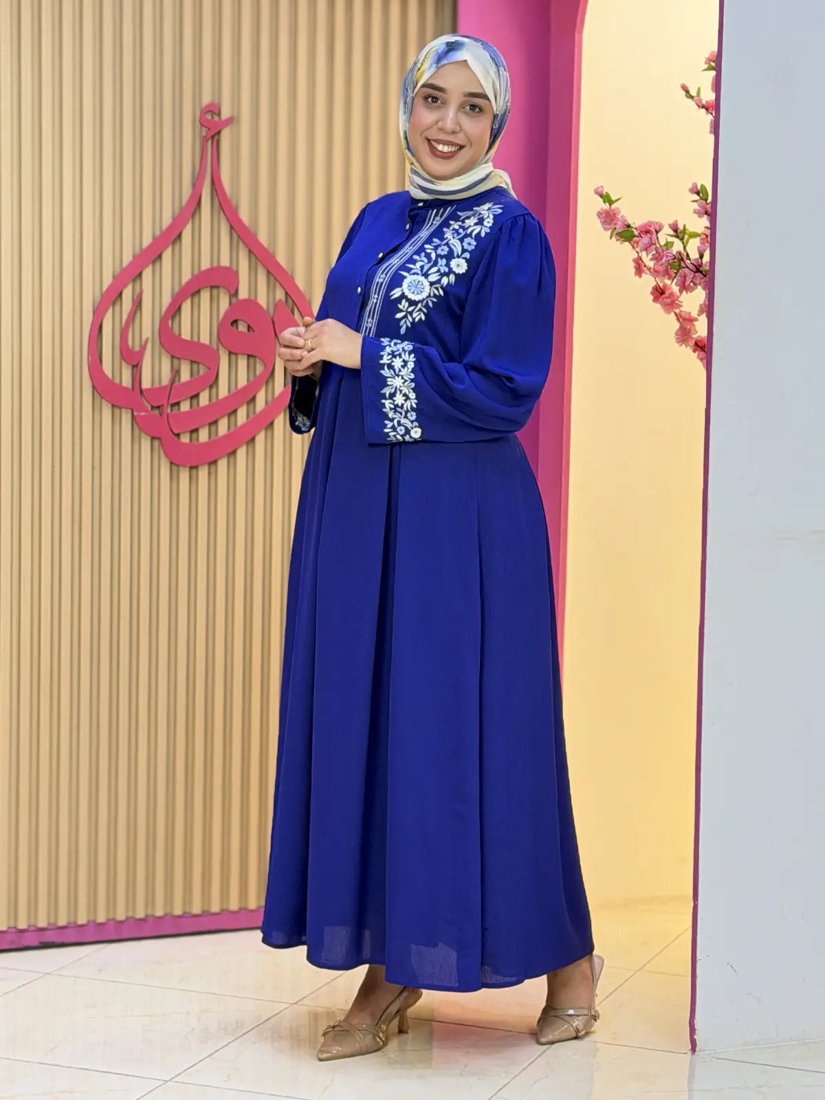 فستان نضال أزرق