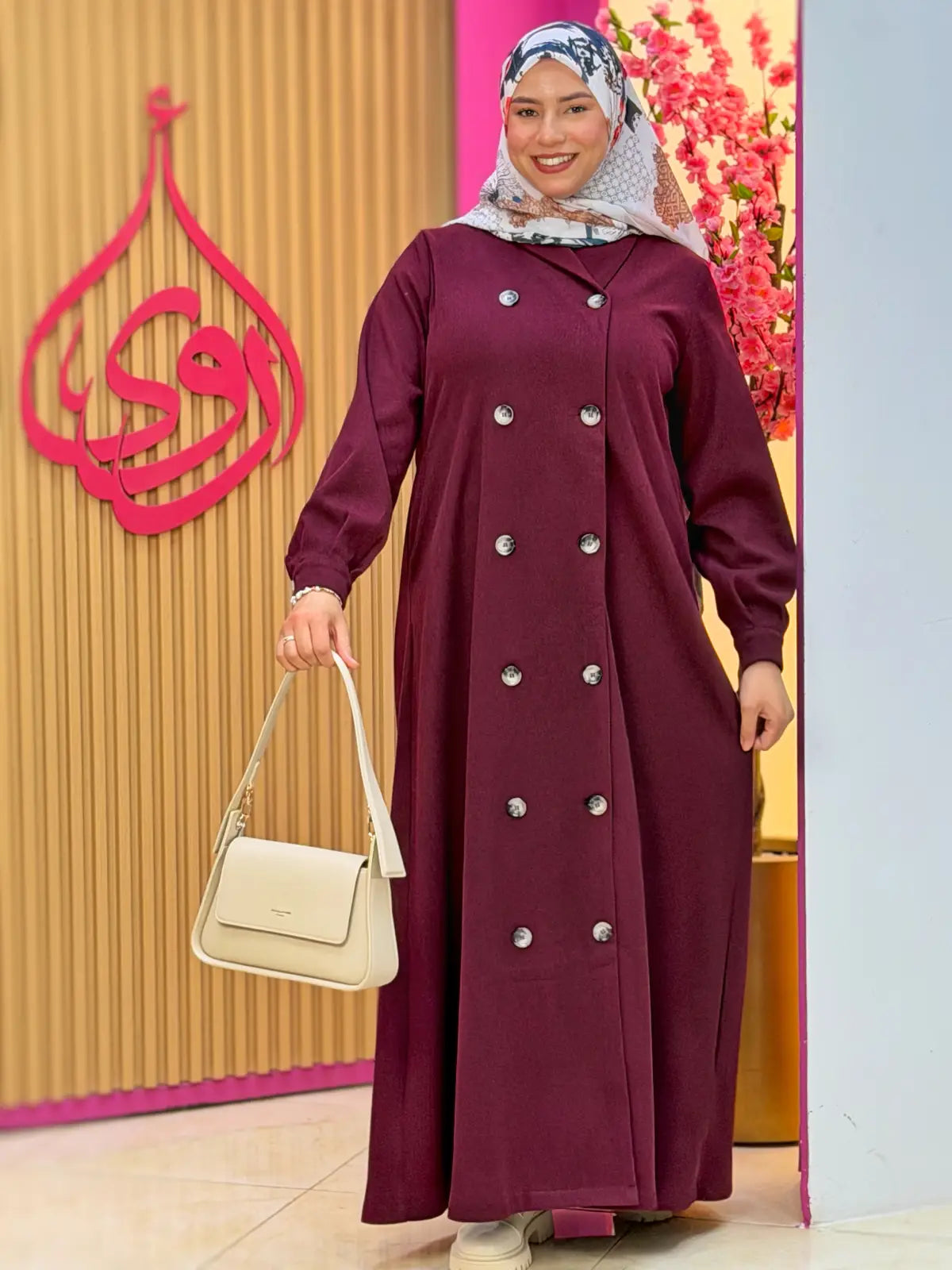 فستان سلام كرونة