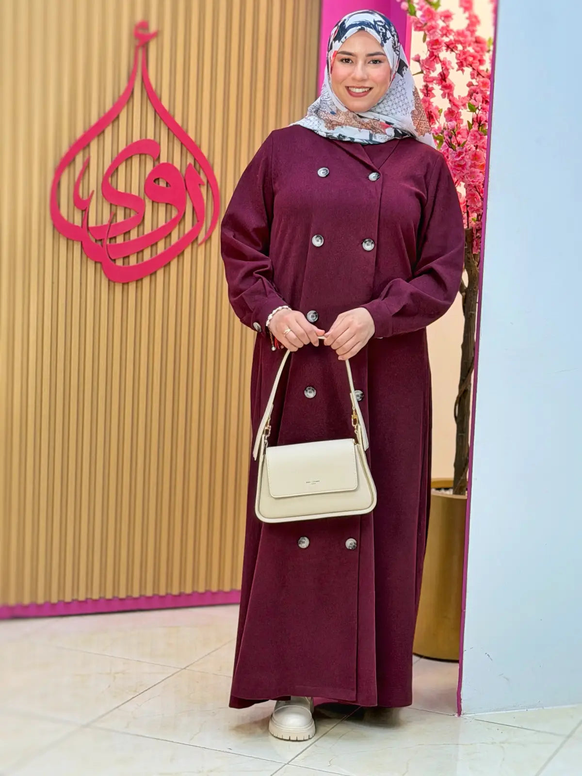 فستان سلام كرونة