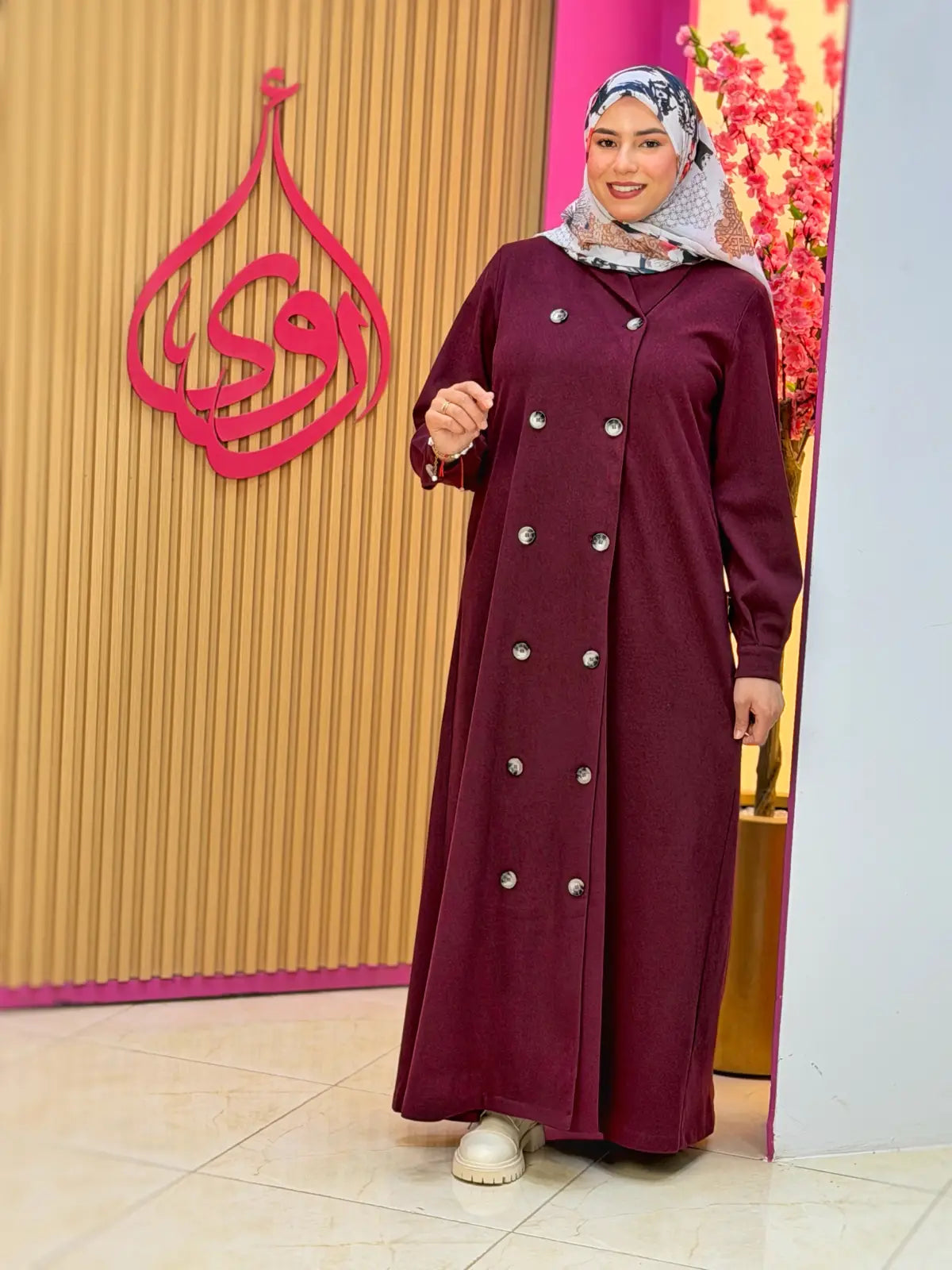 فستان سلام كرونة