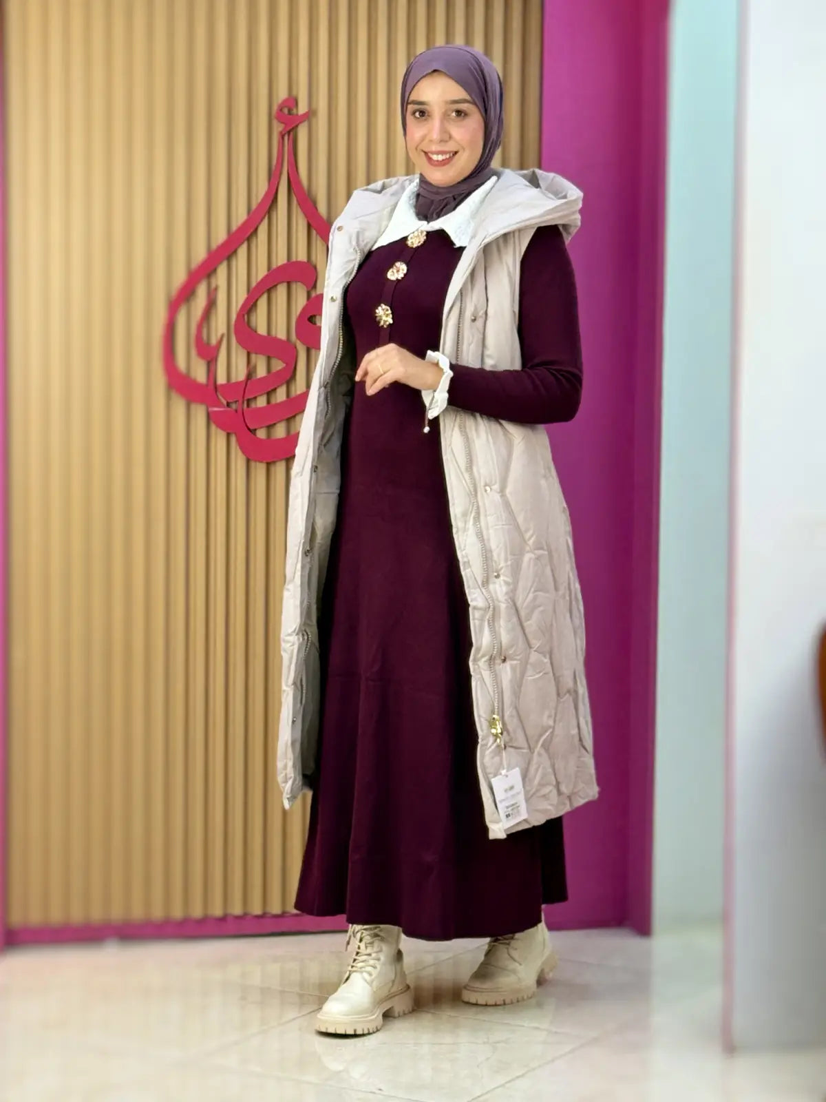 فستان صوفي 8043