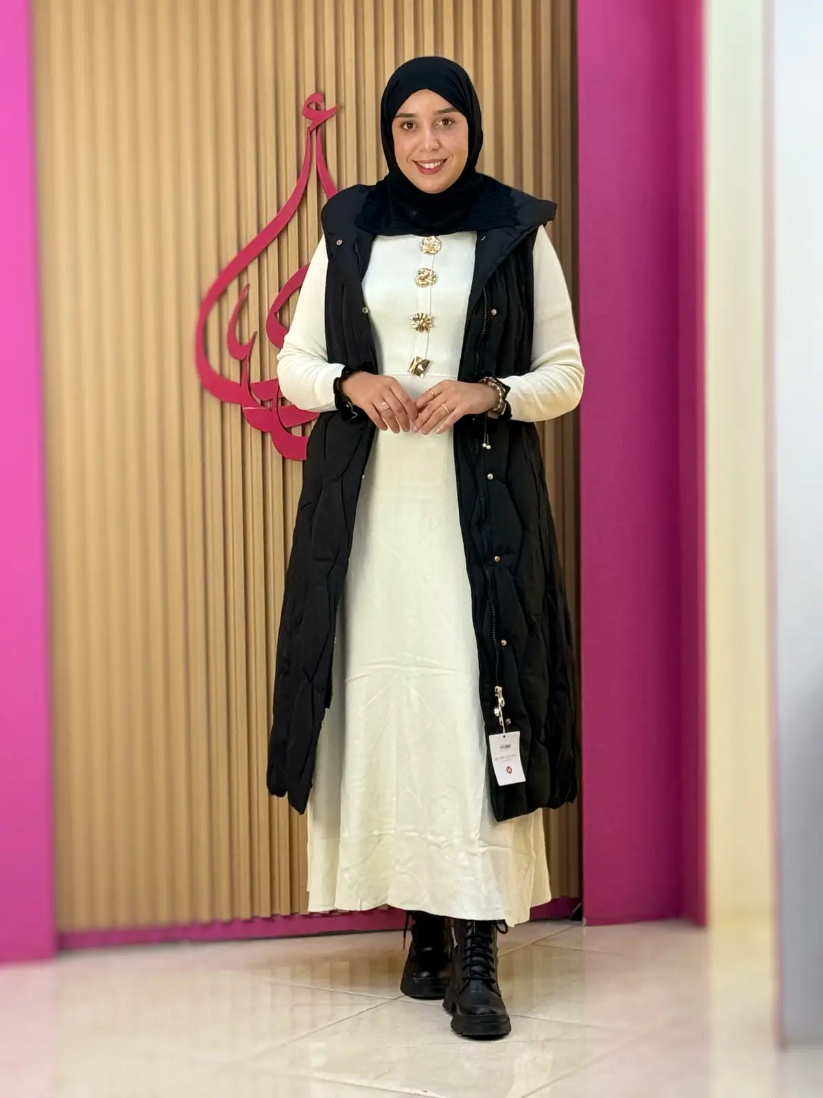 فستان صوفي 8043