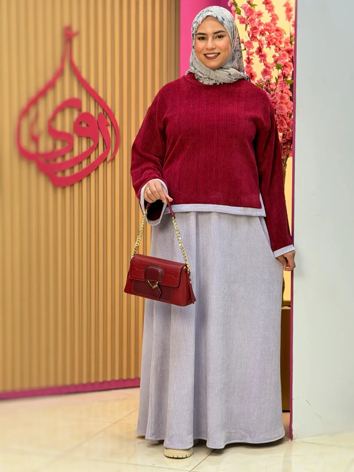 طقم ربى أحمر