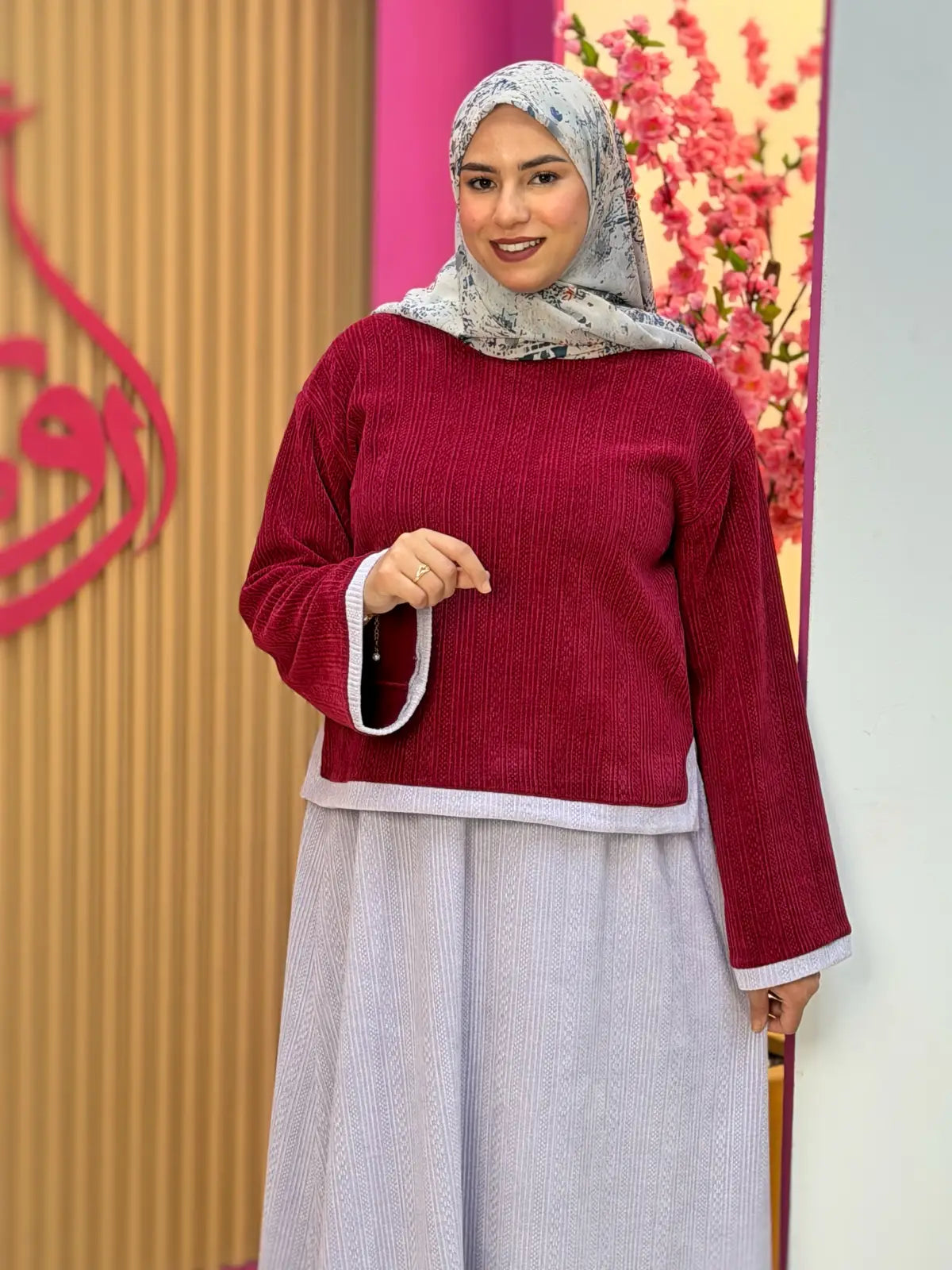 طقم ربى أحمر