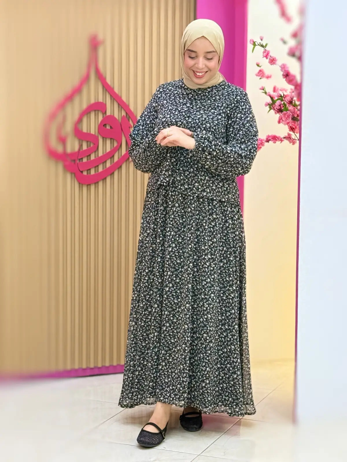 طقم جمانة أسود