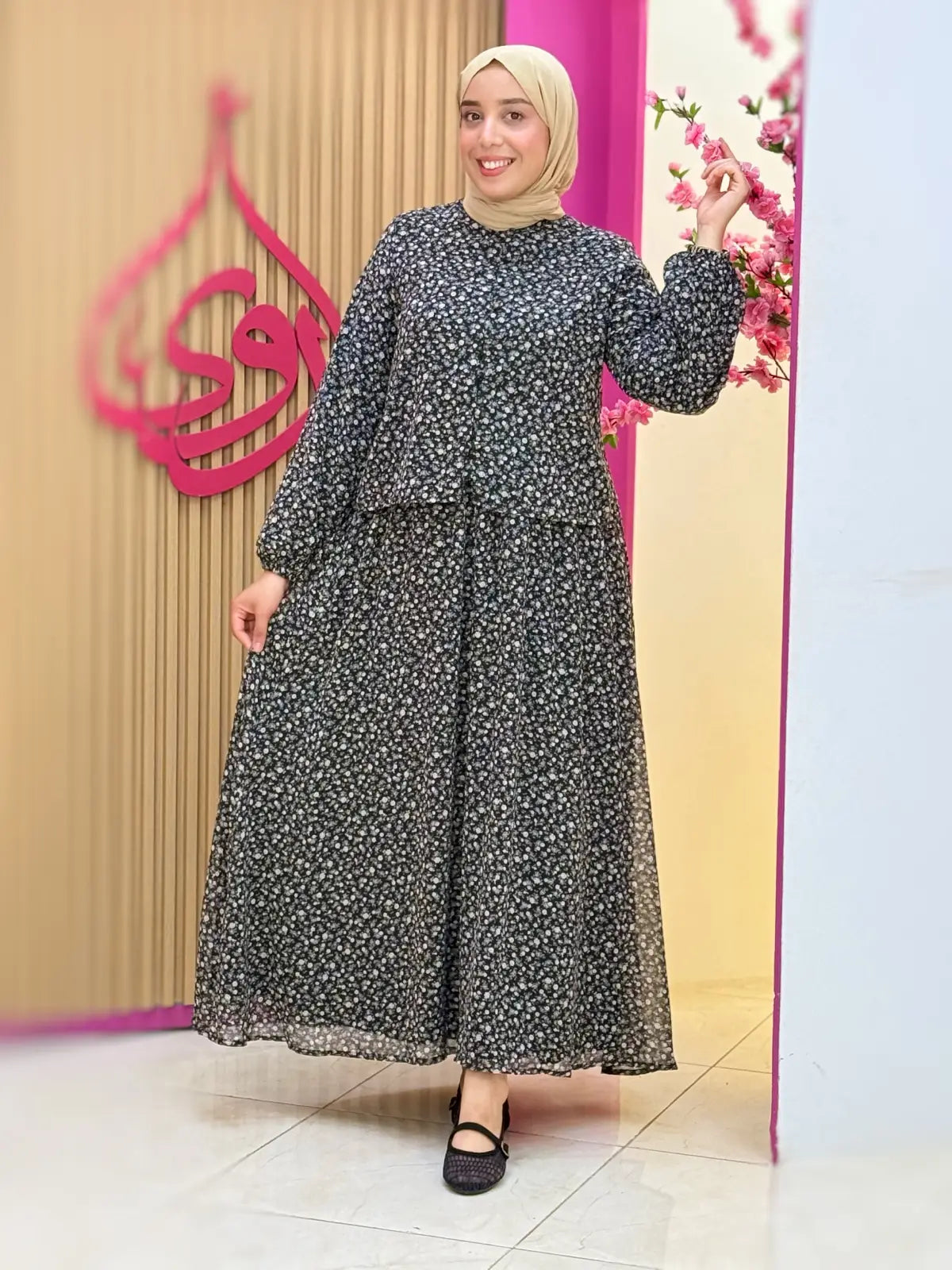 طقم جمانة أسود