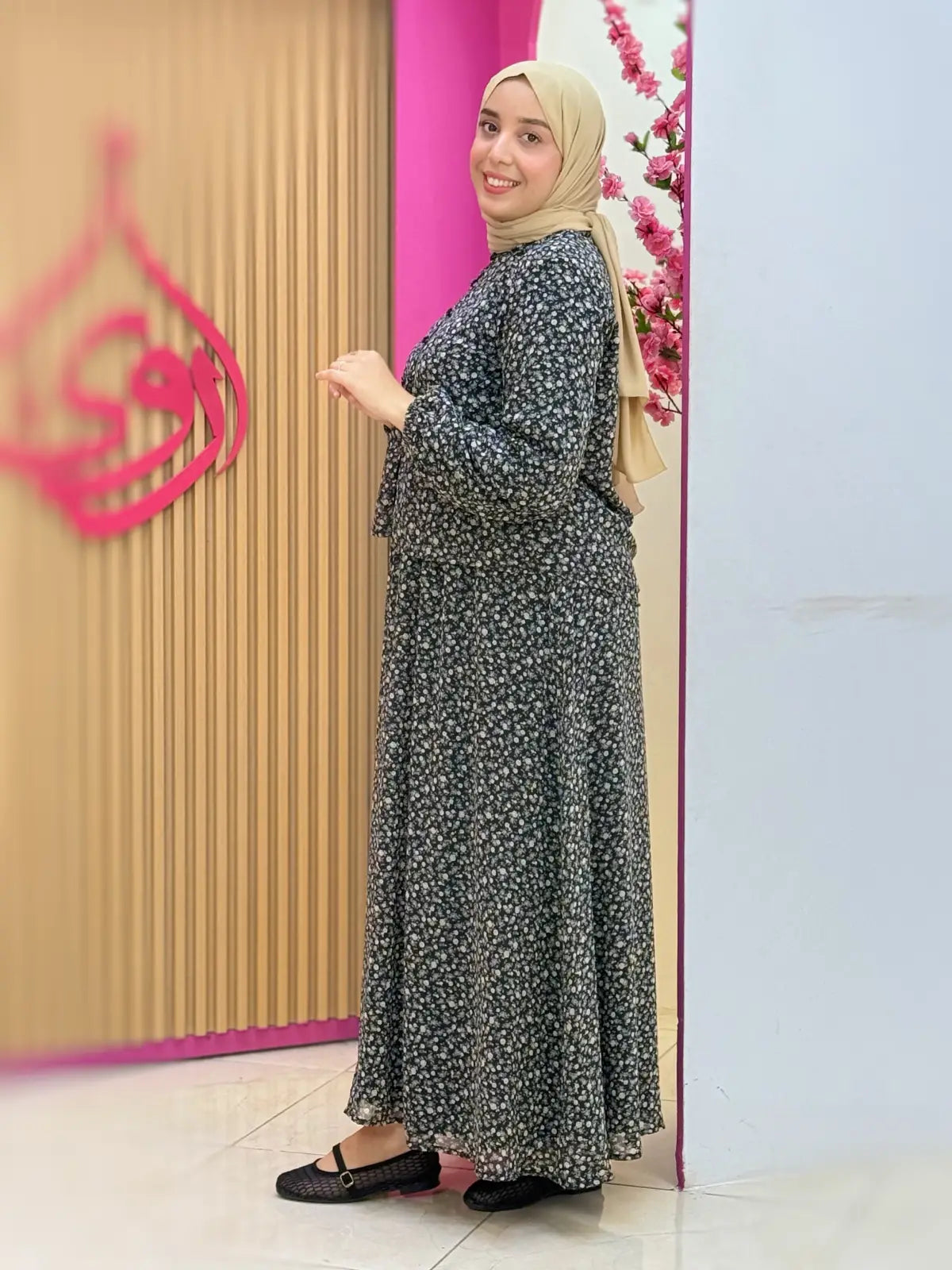طقم جمانة أسود