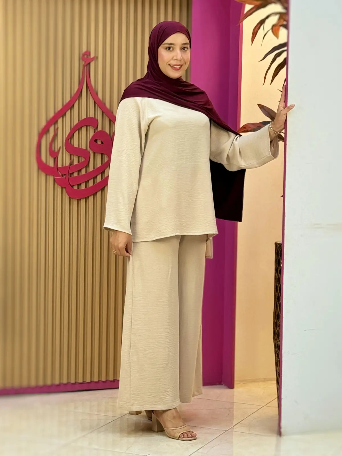 طقم دينا بيج