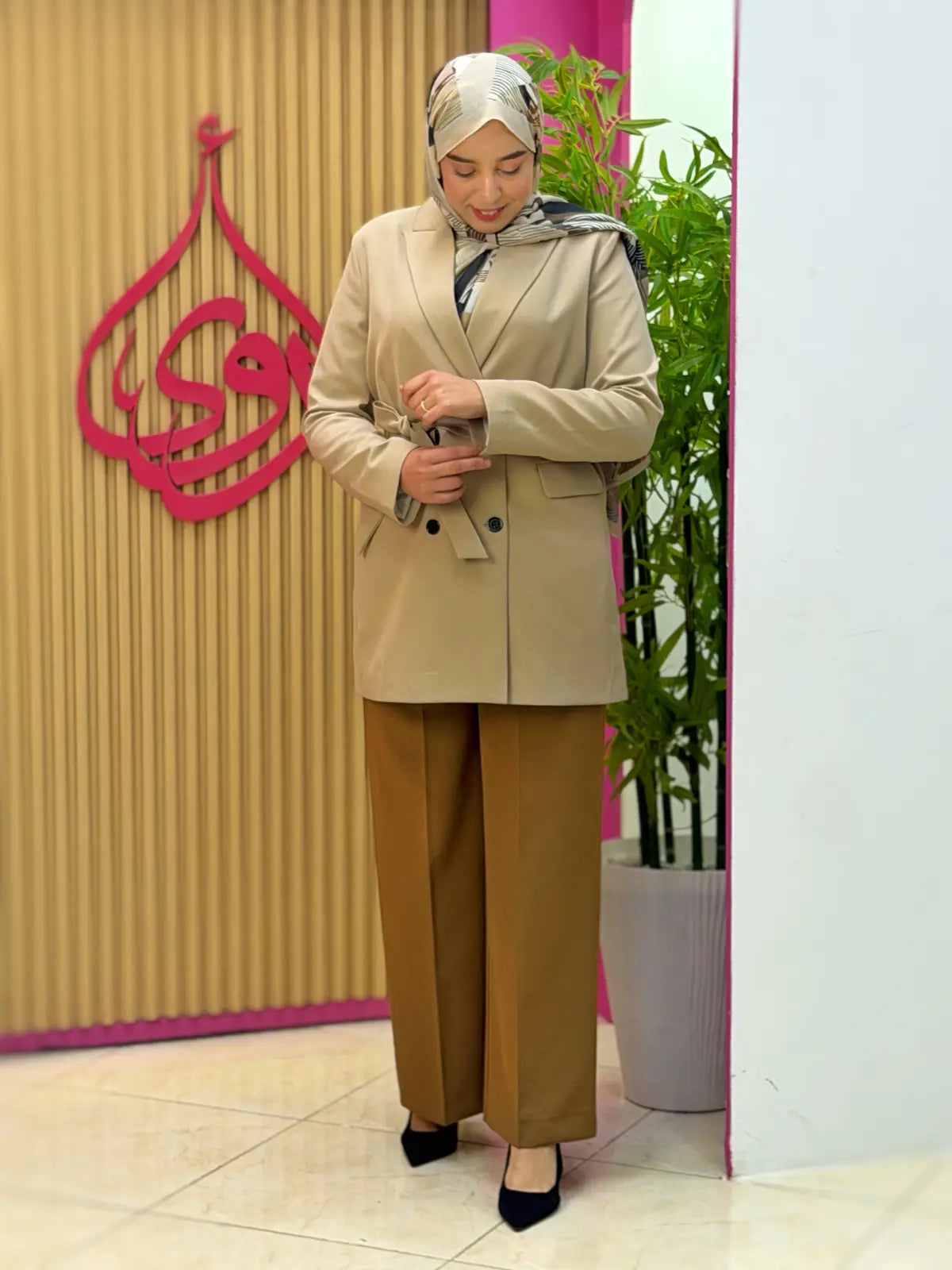 سترة أروى بيج