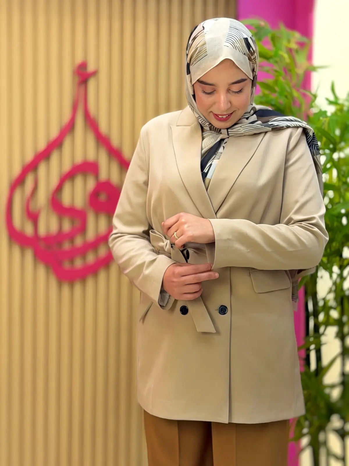 سترة أروى بيج