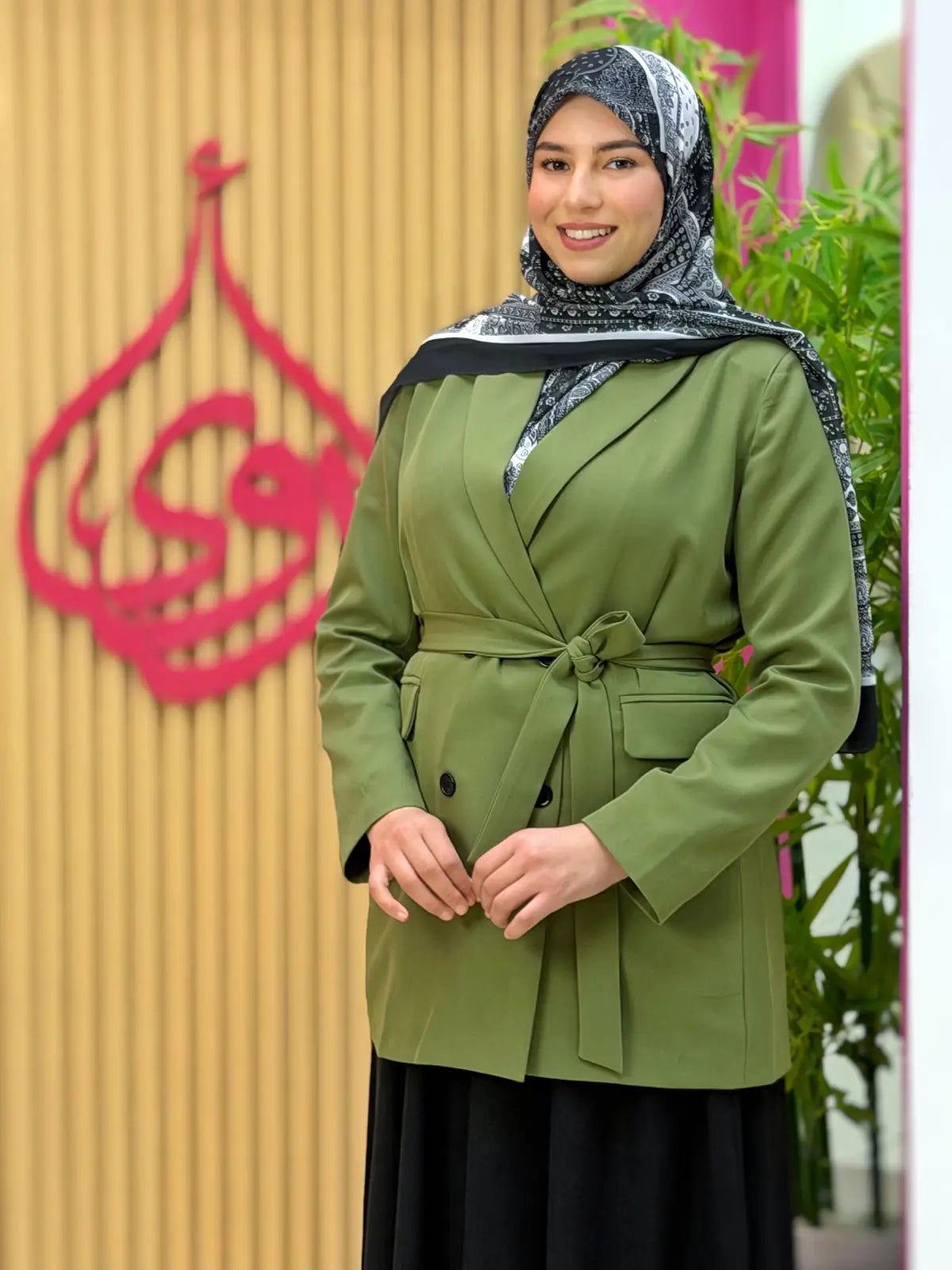 سترة أروى أخضر