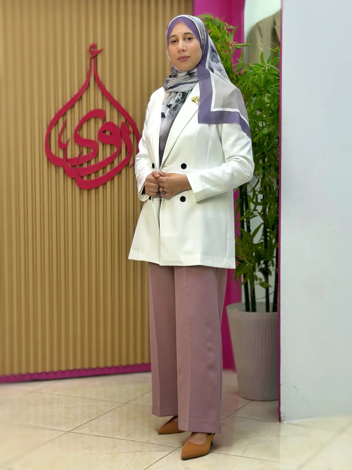 سترة أروى أبيض