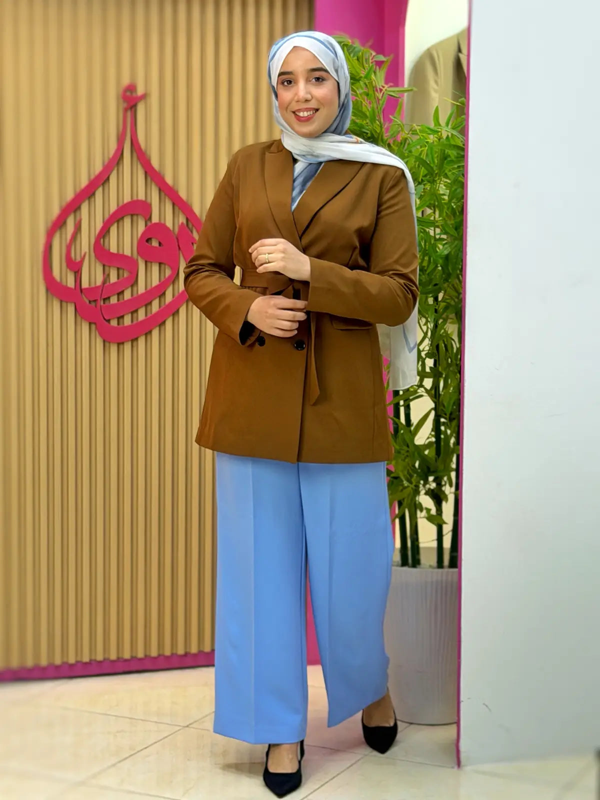 سترة أروى كاميل