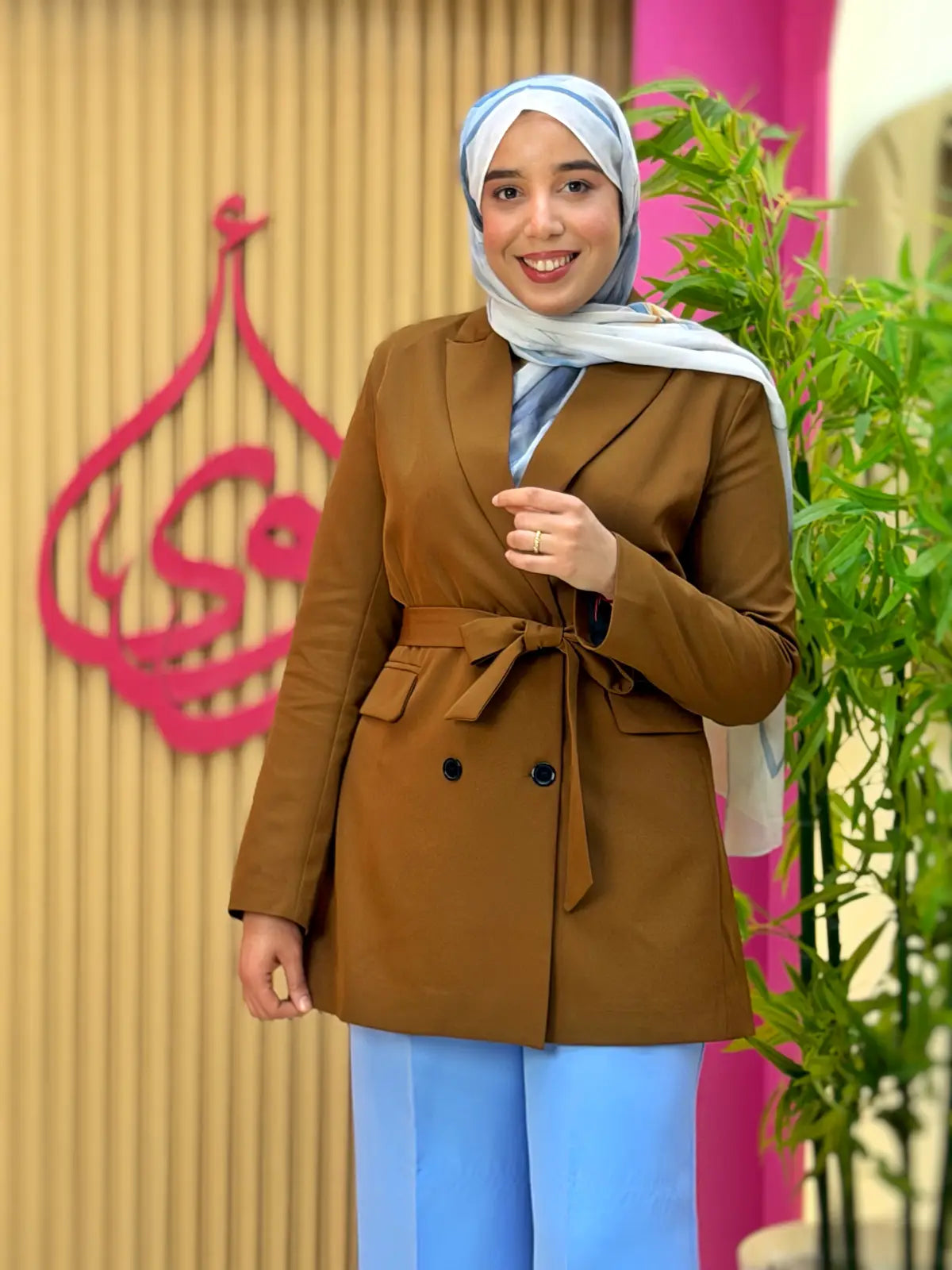 سترة أروى كاميل