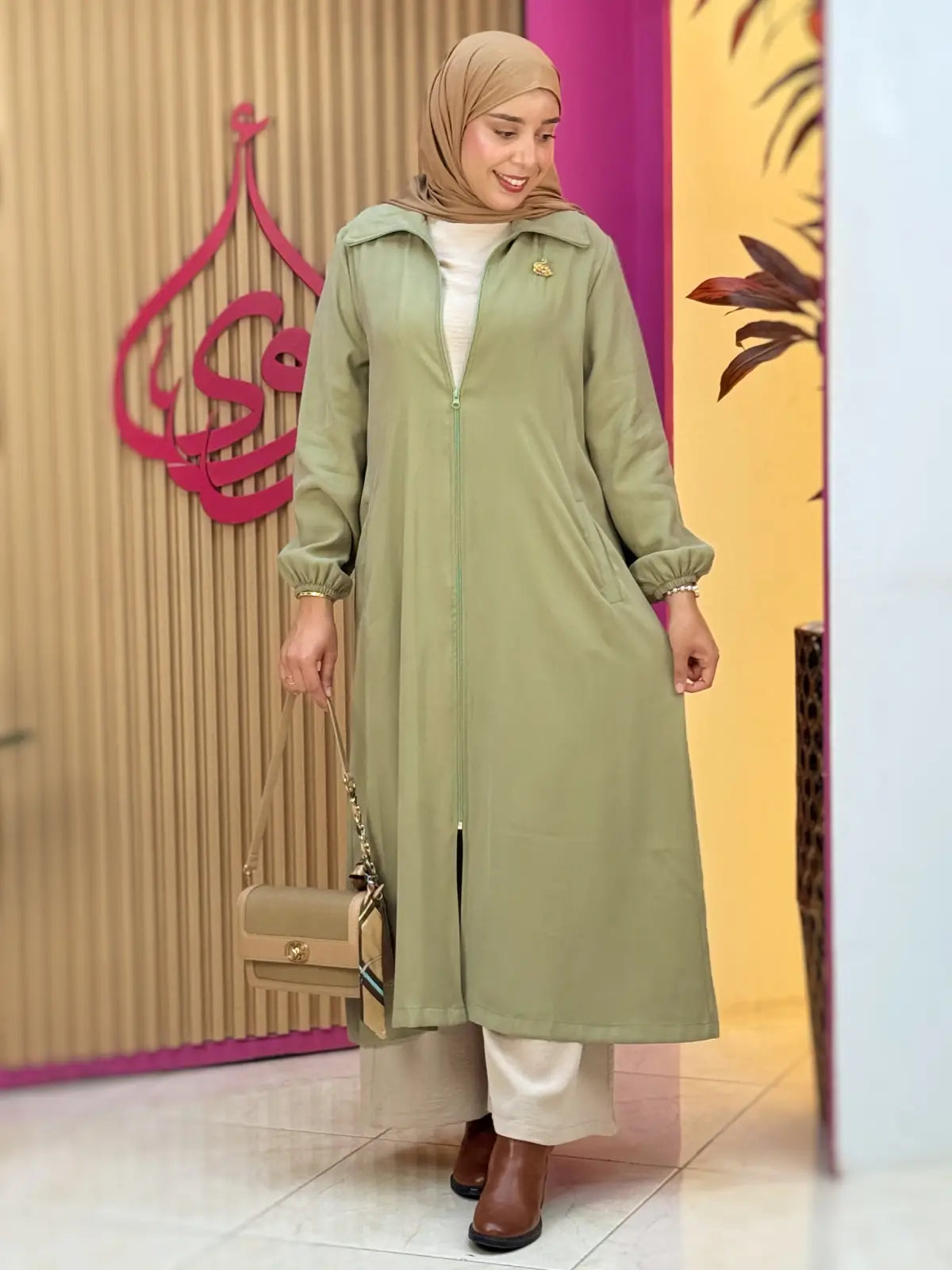 ترانش فخر أخضر