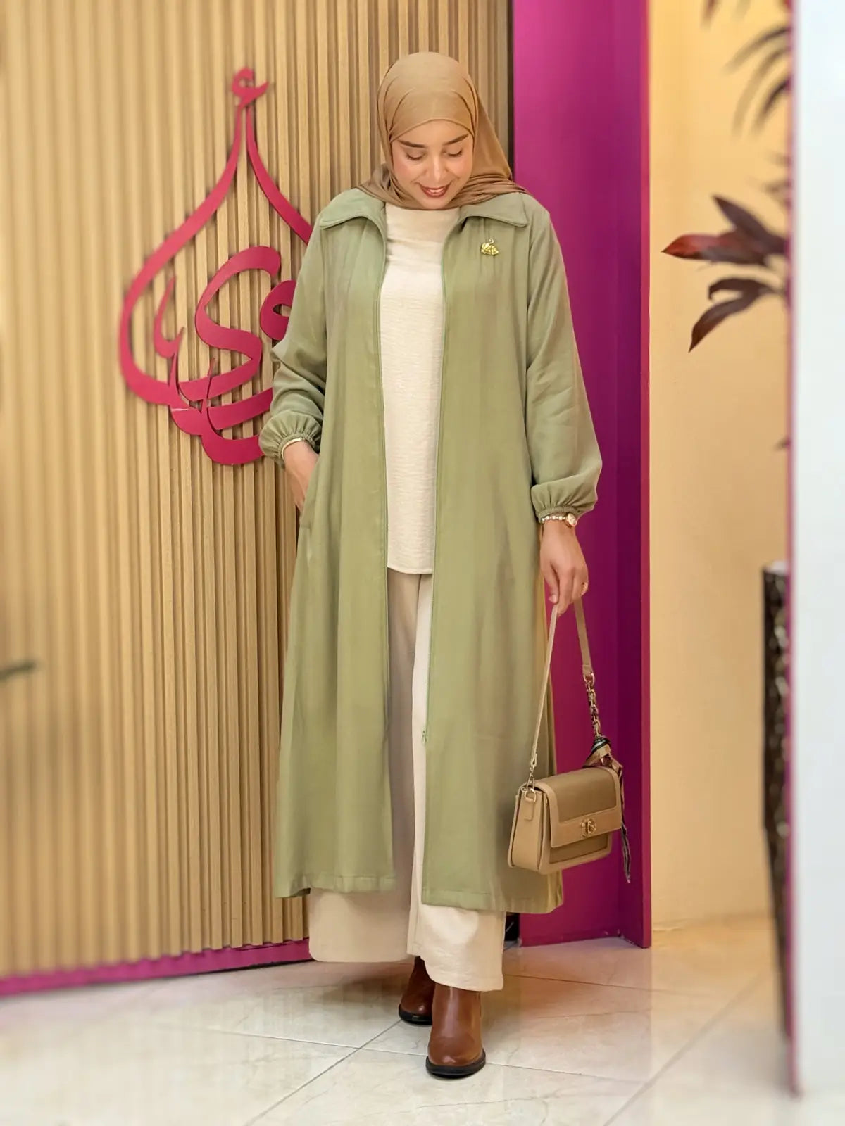 ترانش فخر أخضر
