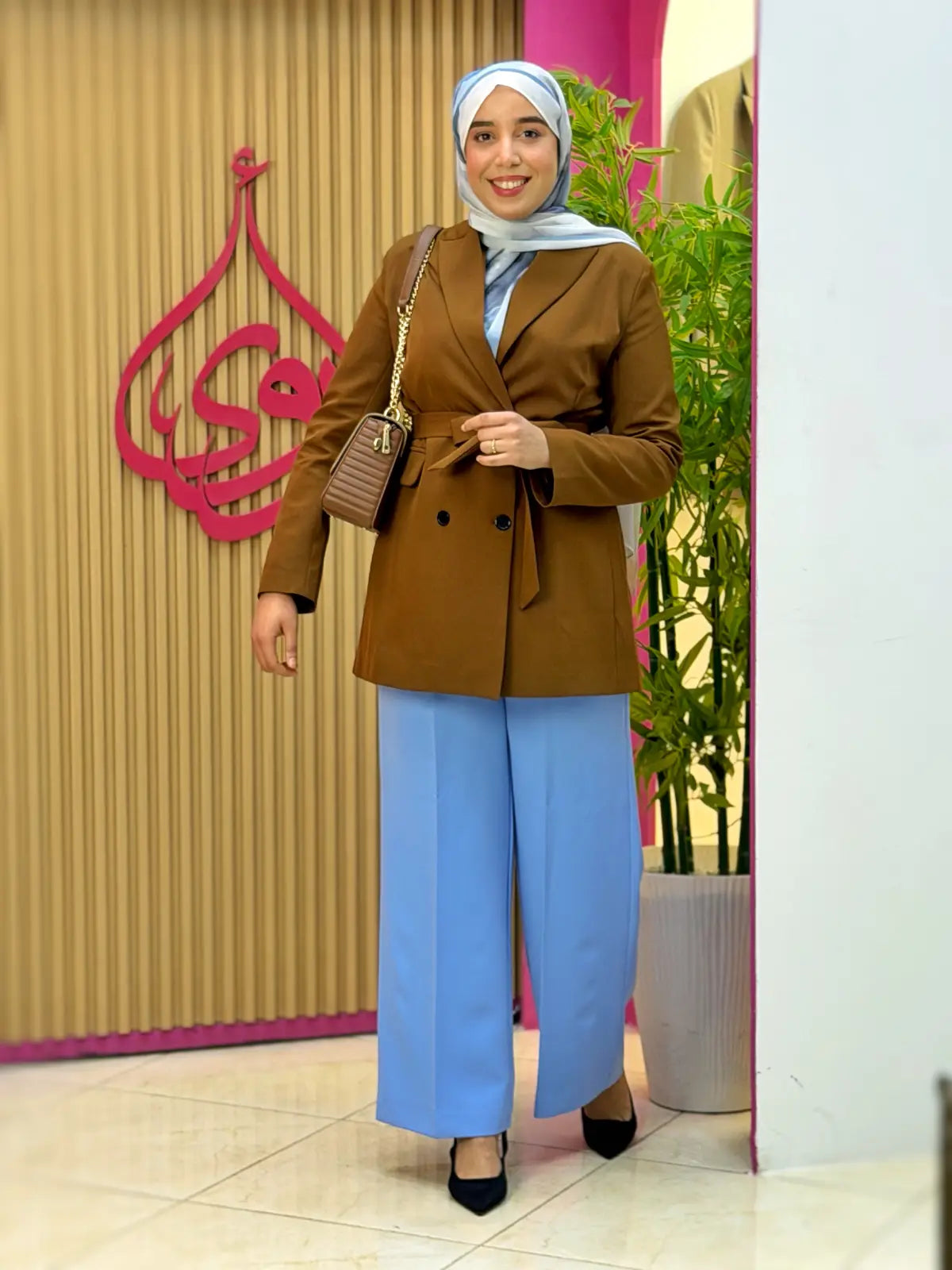 سترة أروى كاميل