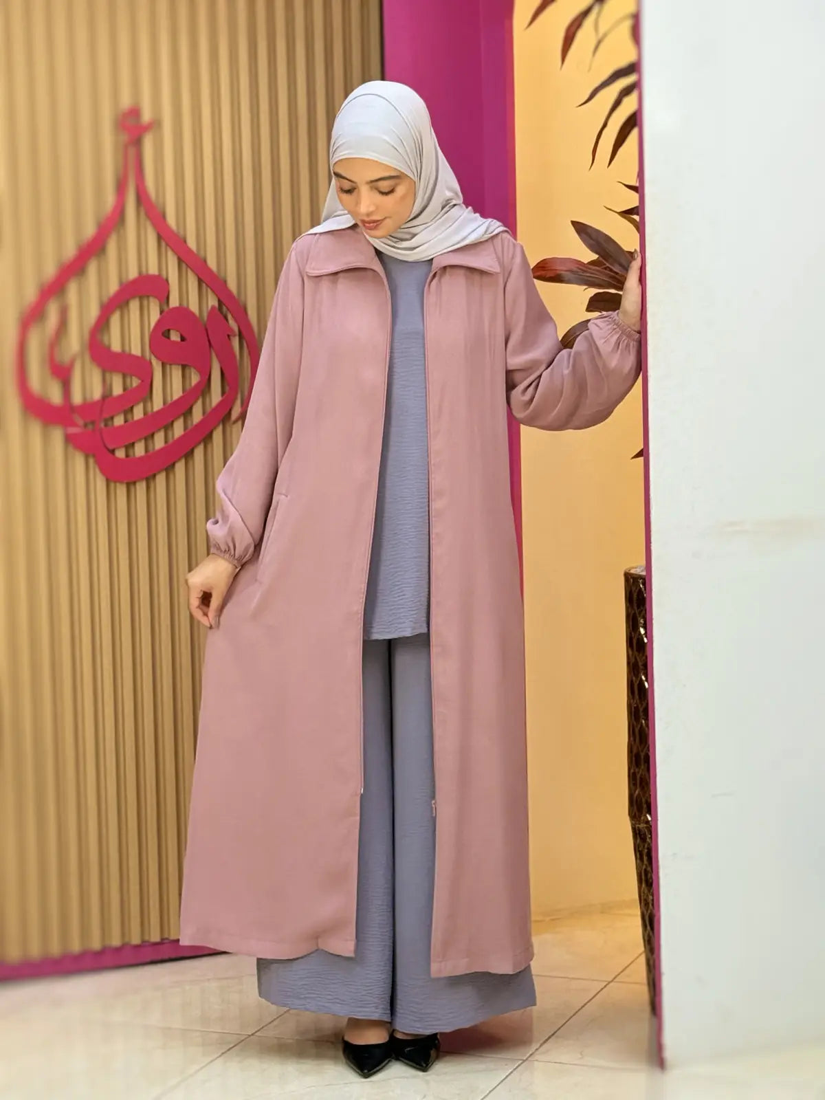 ترانش فخر وردي