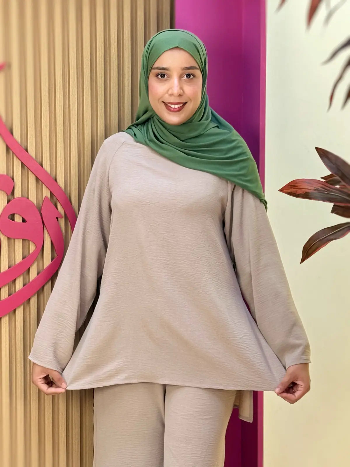 طقم دينا ترابي