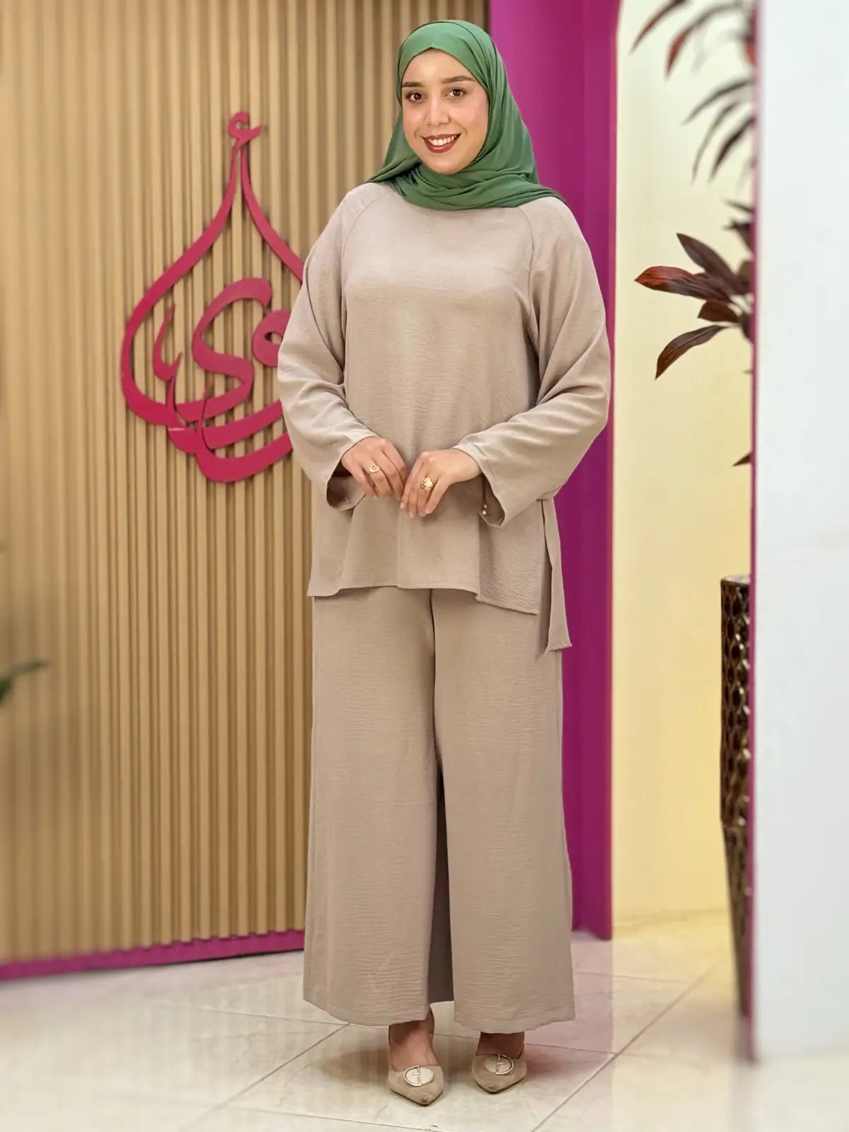 طقم دينا ترابي