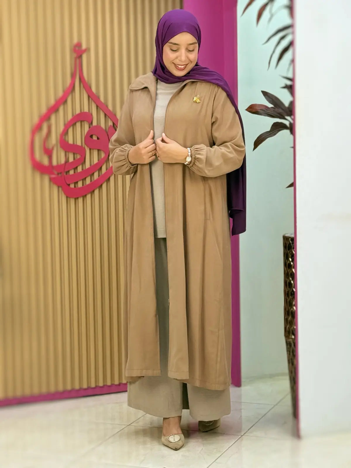 ترانش فخر رملي