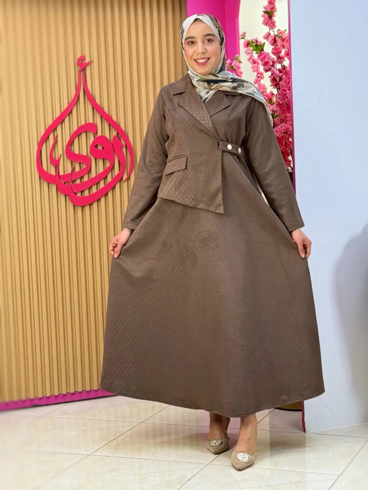 فستان ميرا ترابي