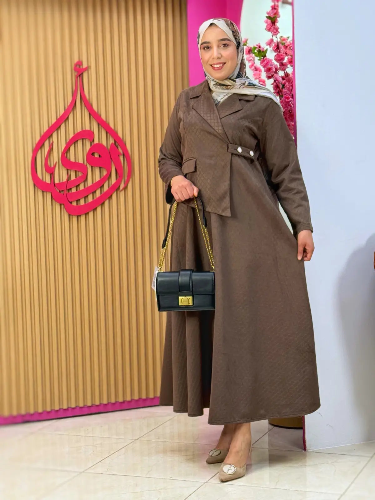 فستان ميرا ترابي