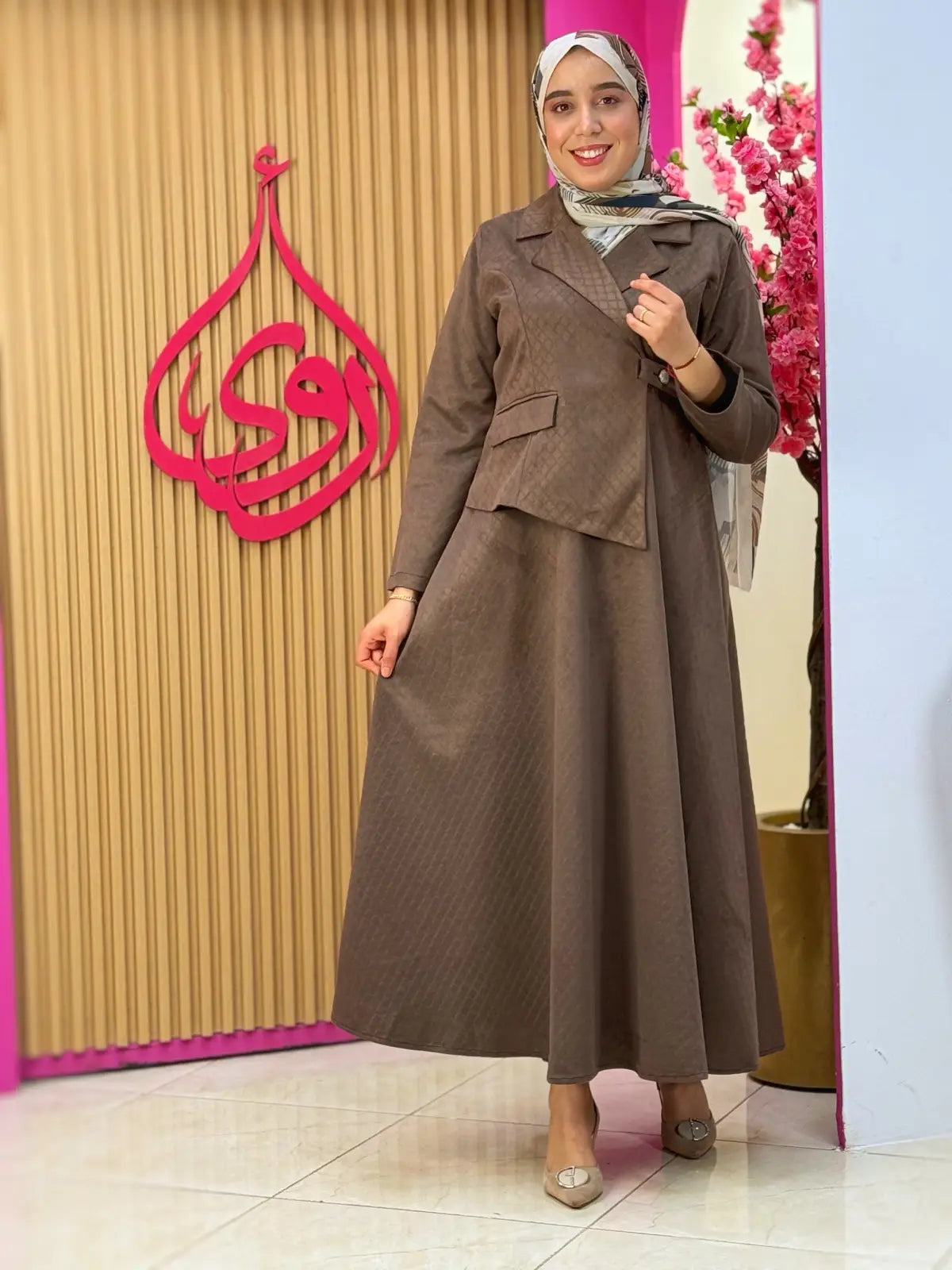 فستان ميرا ترابي