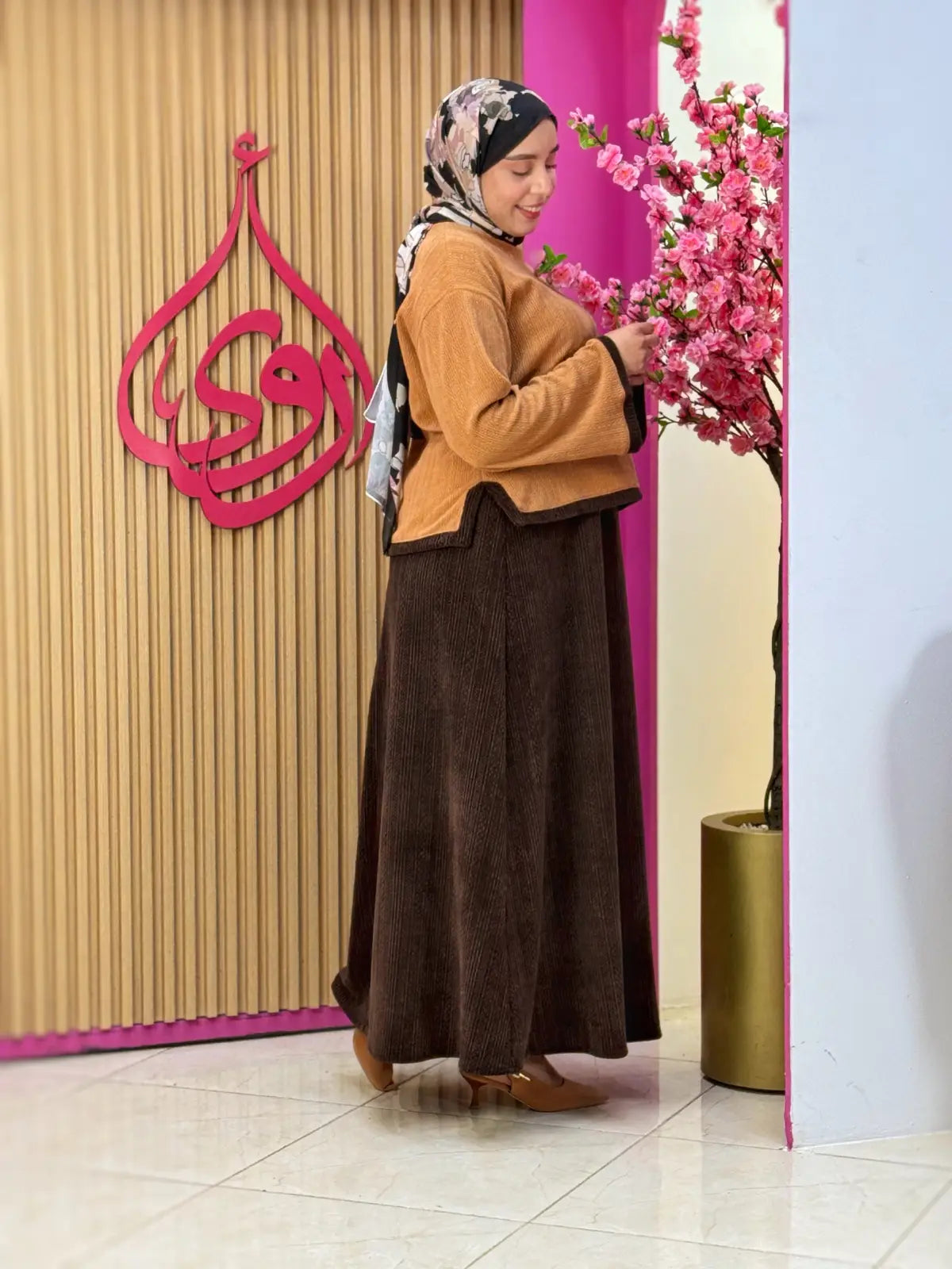 طقم ربى بني