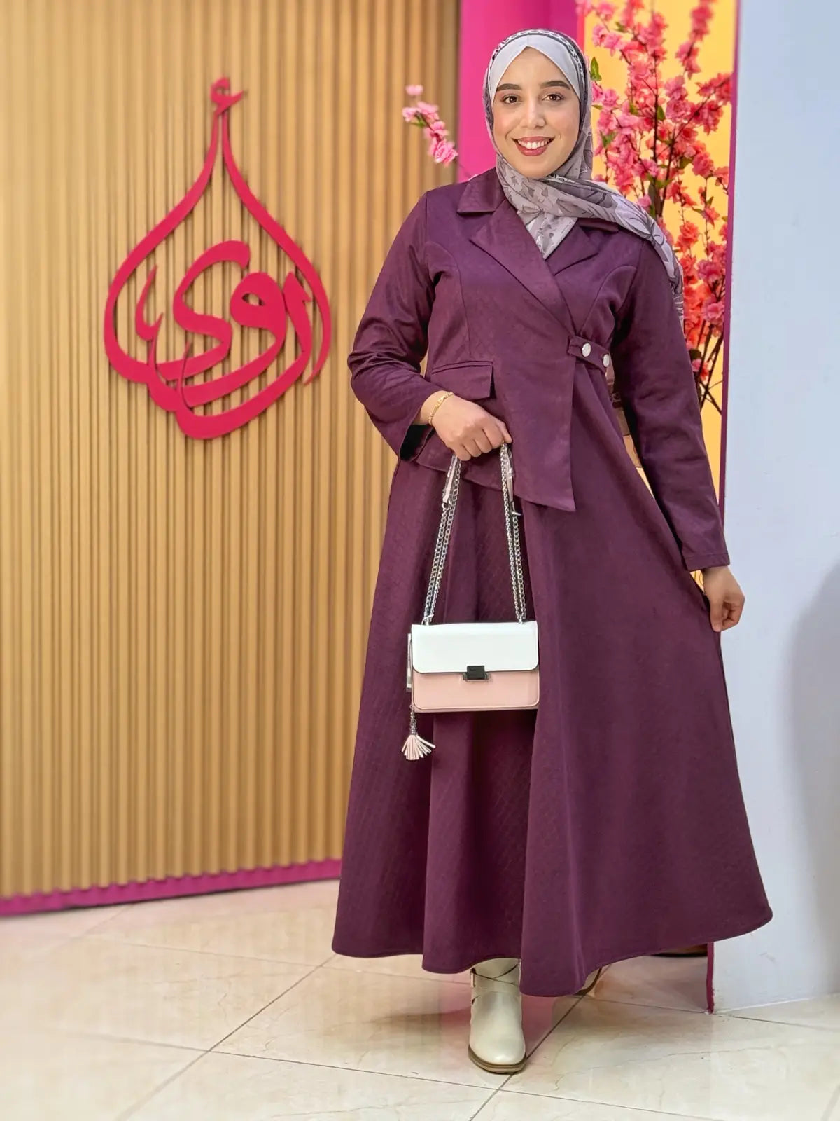 فستان ميرا بنفسجي