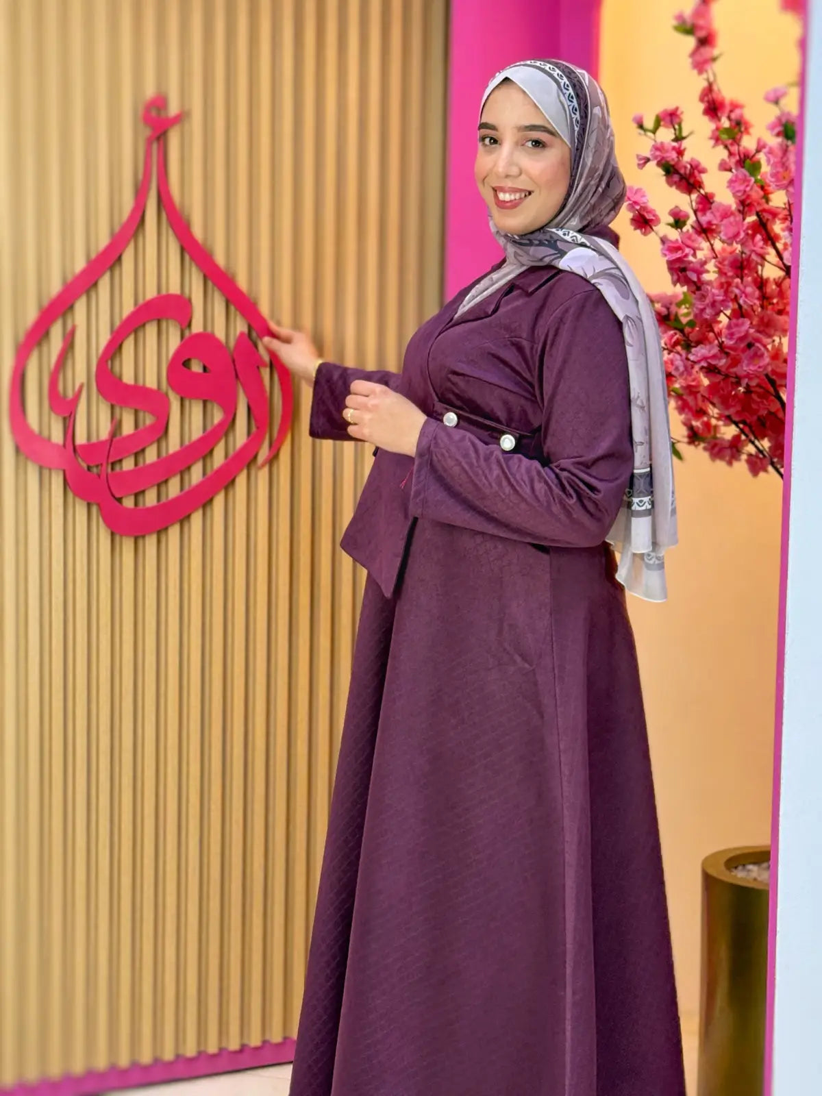 فستان ميرا بنفسجي