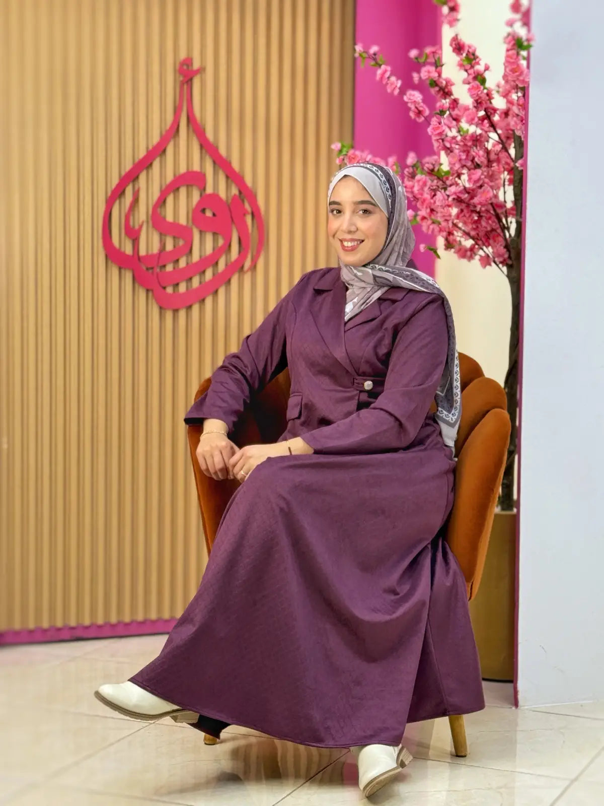 فستان ميرا بنفسجي