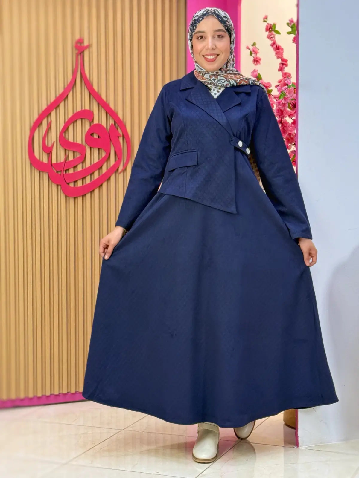 فستان ميرا أزرق