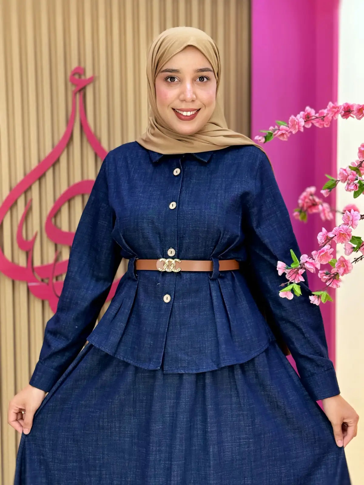 طقم أية أزرق