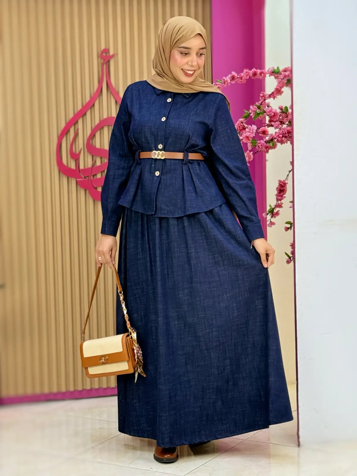 طقم أية أزرق