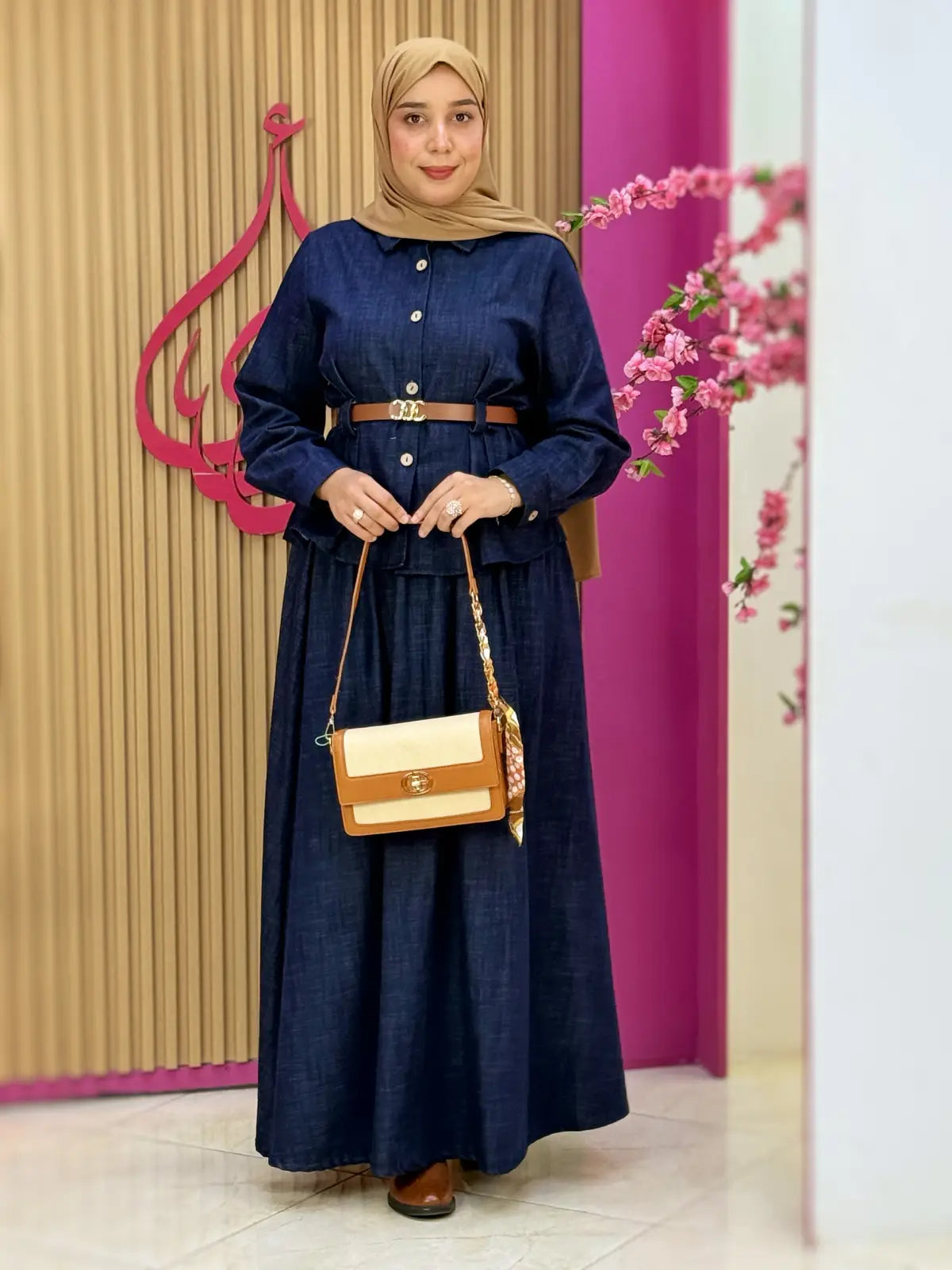 طقم أية أزرق