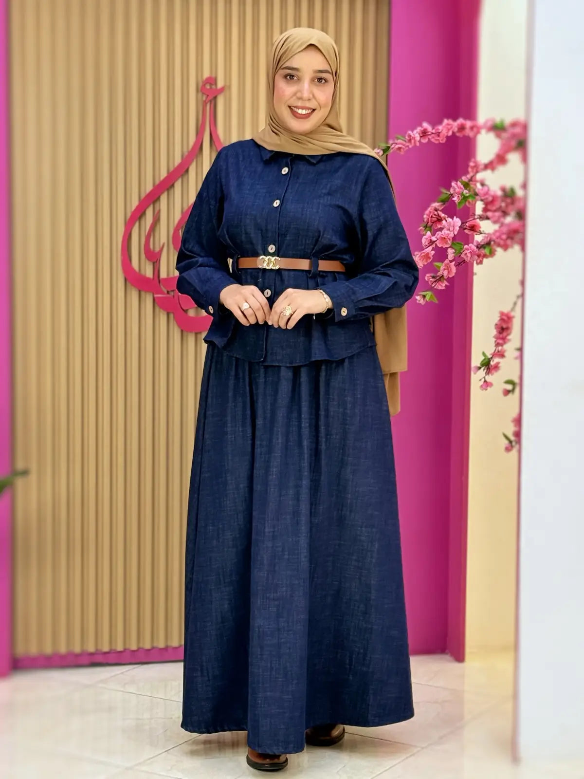 طقم أية أزرق