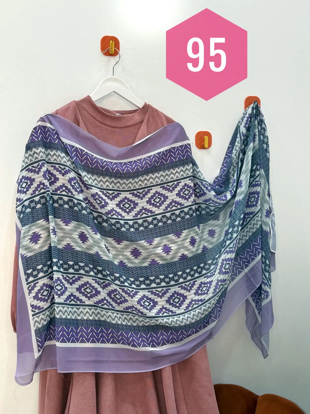 شالات مصرية