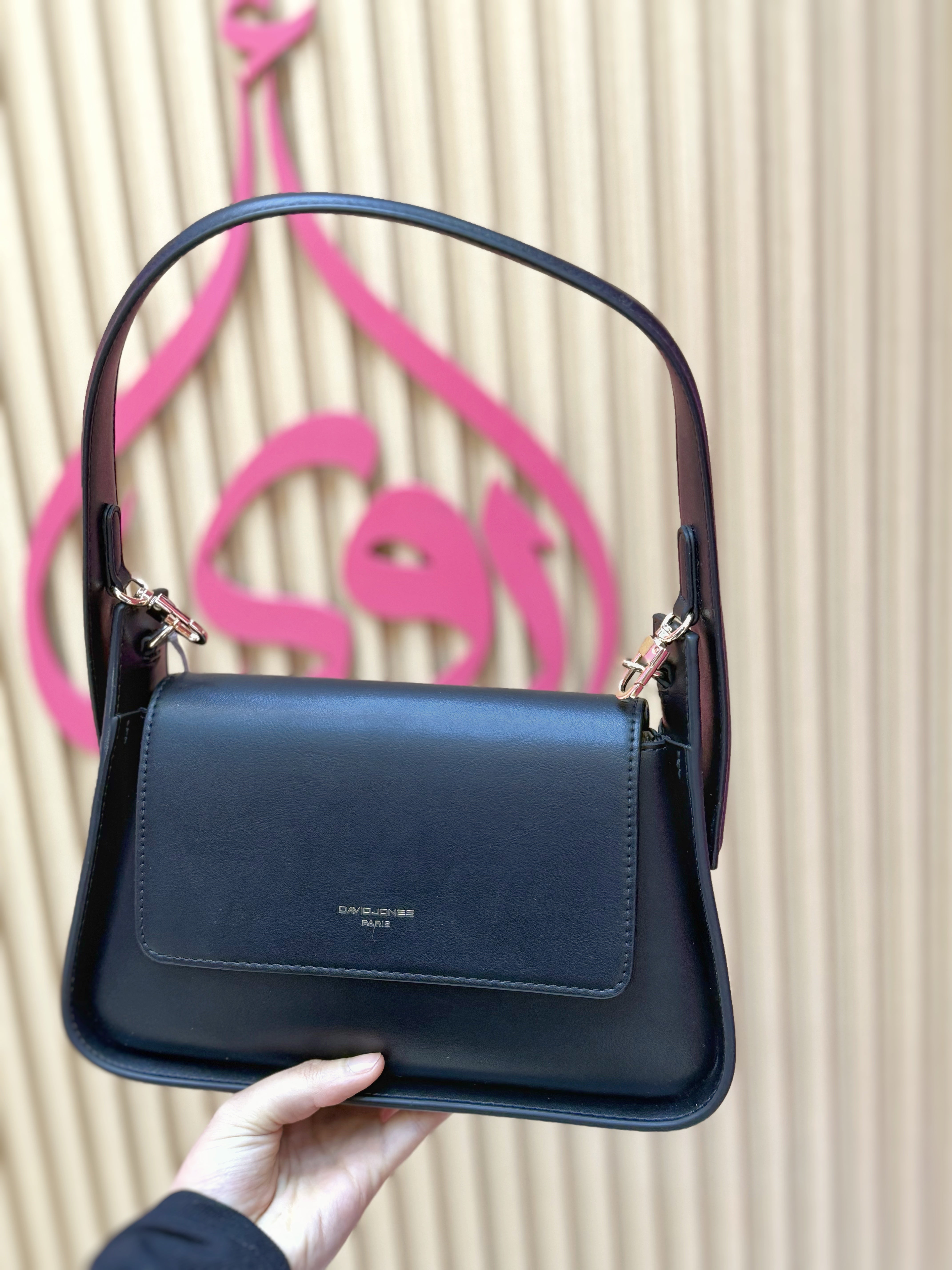 حقيبة يد 6640