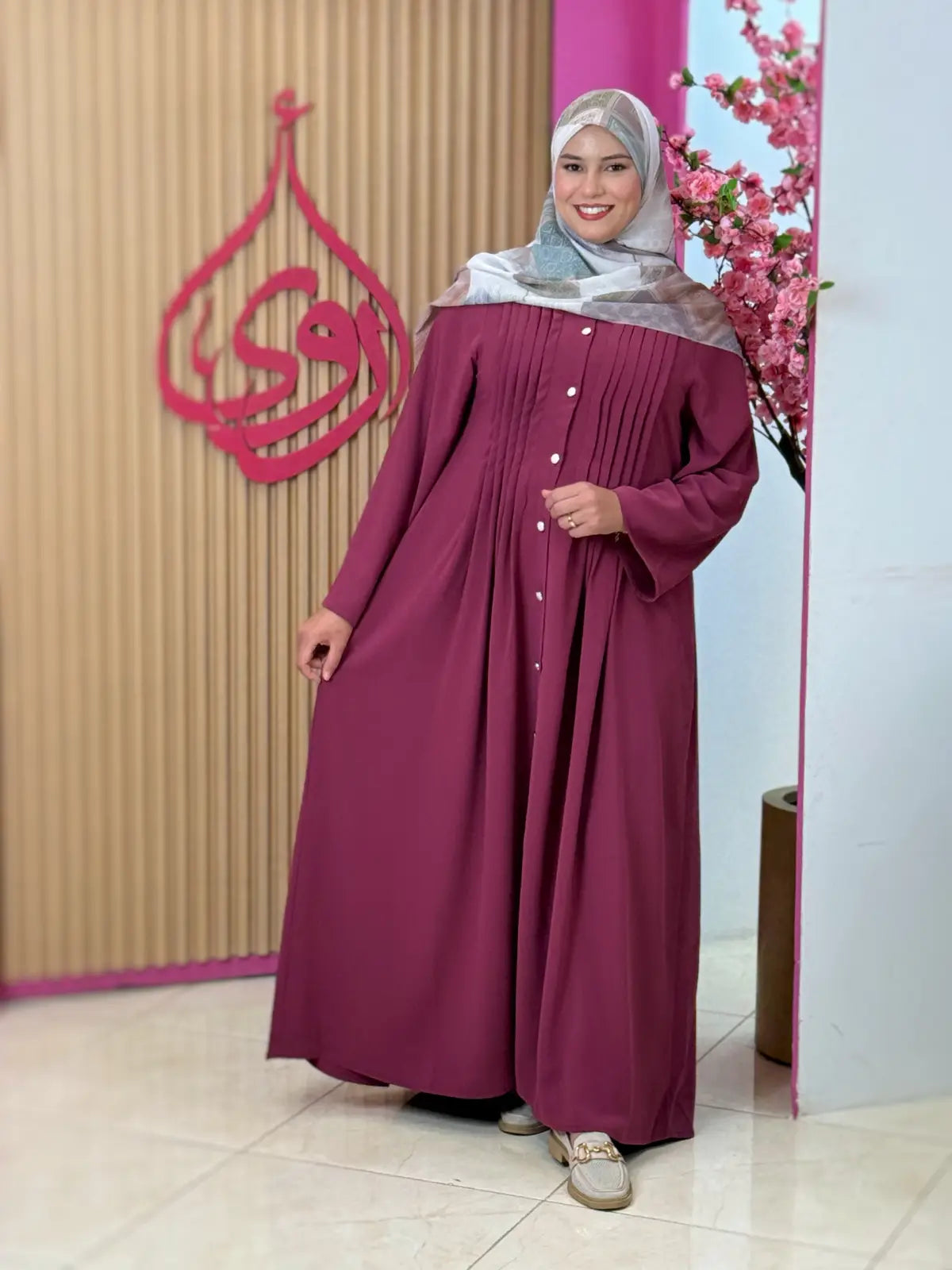فستان ريماس بنفسجي