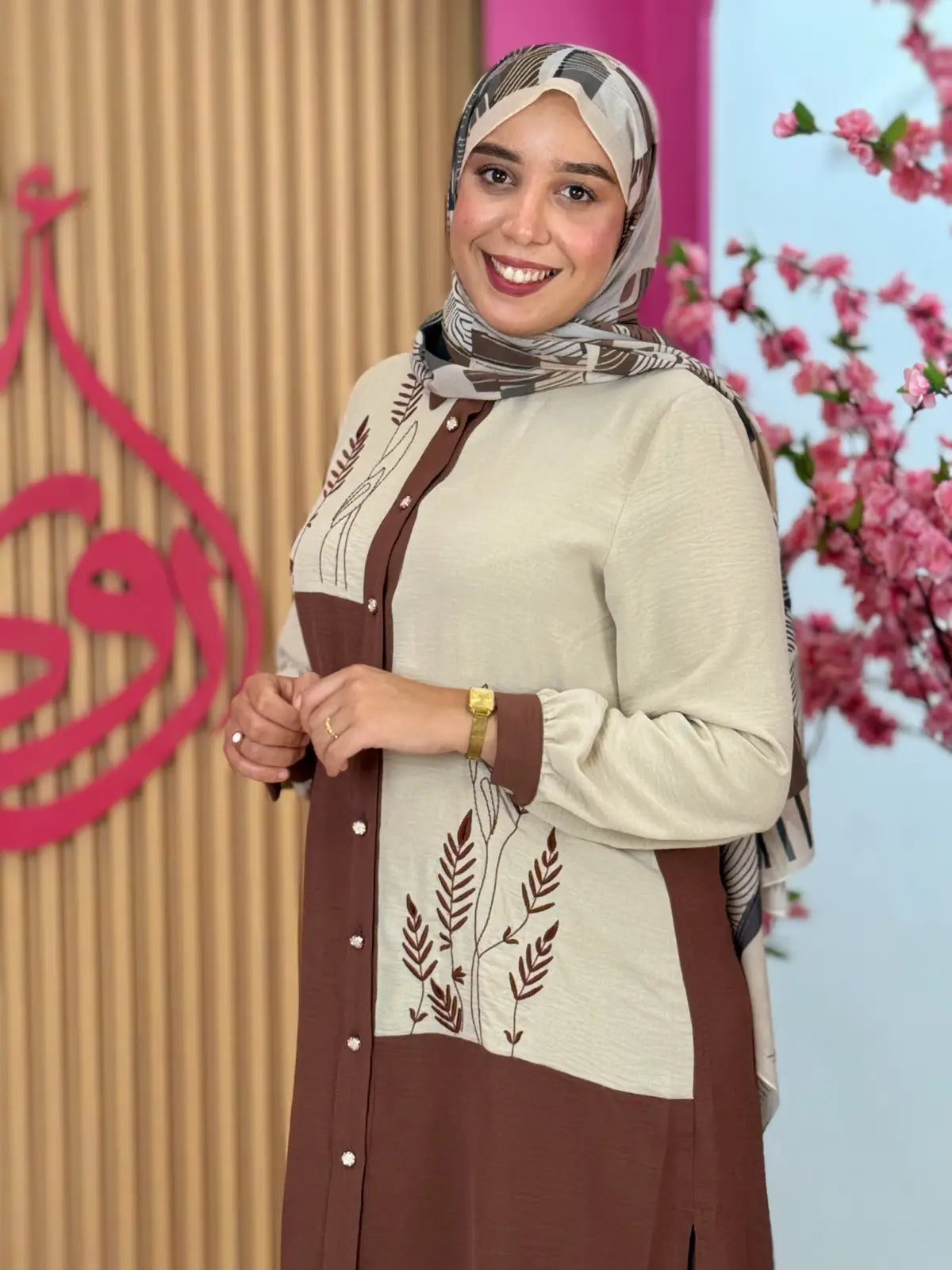 طقم ميرال بني