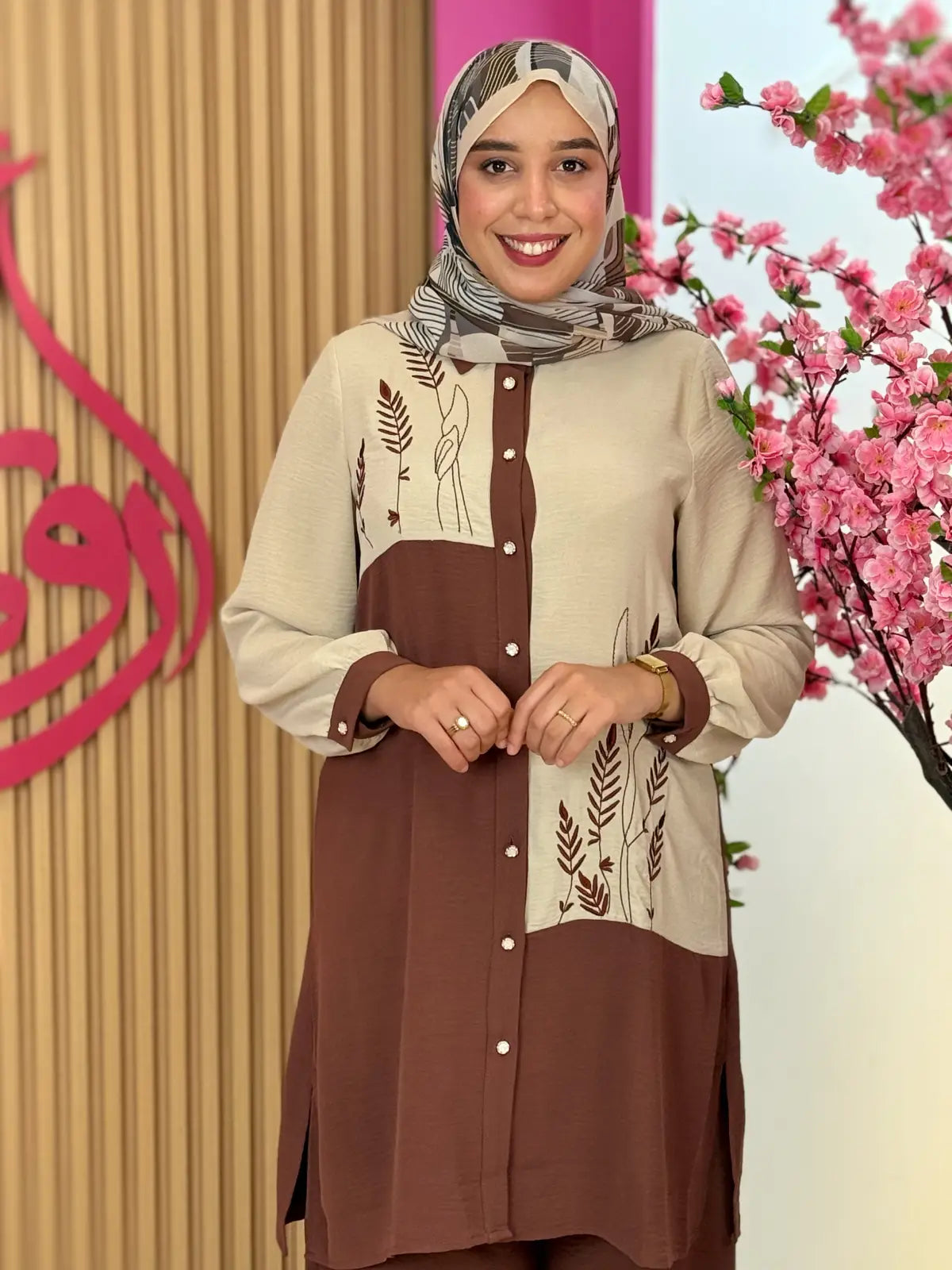 طقم ميرال بني