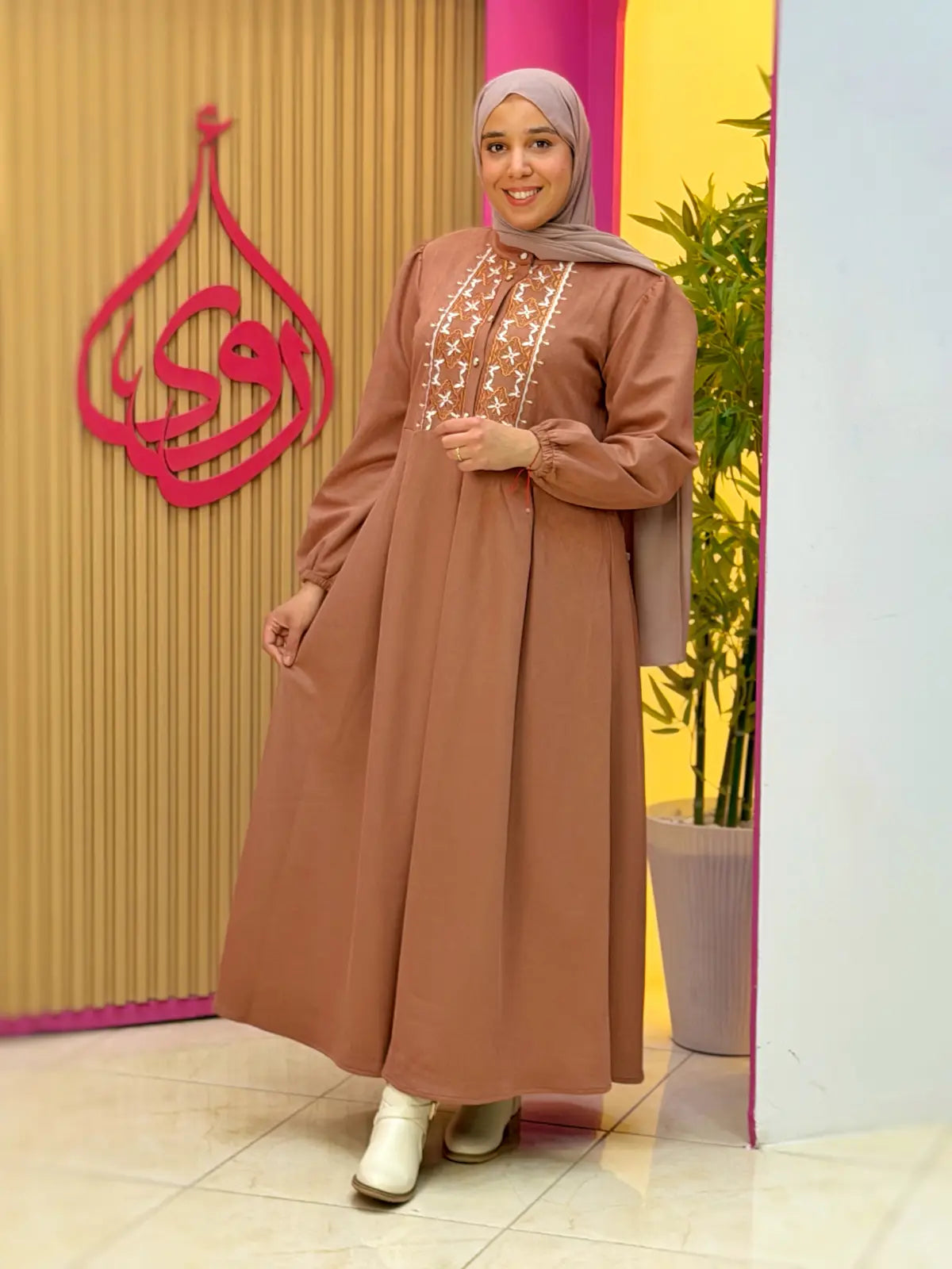 فستان خنساء خوخي