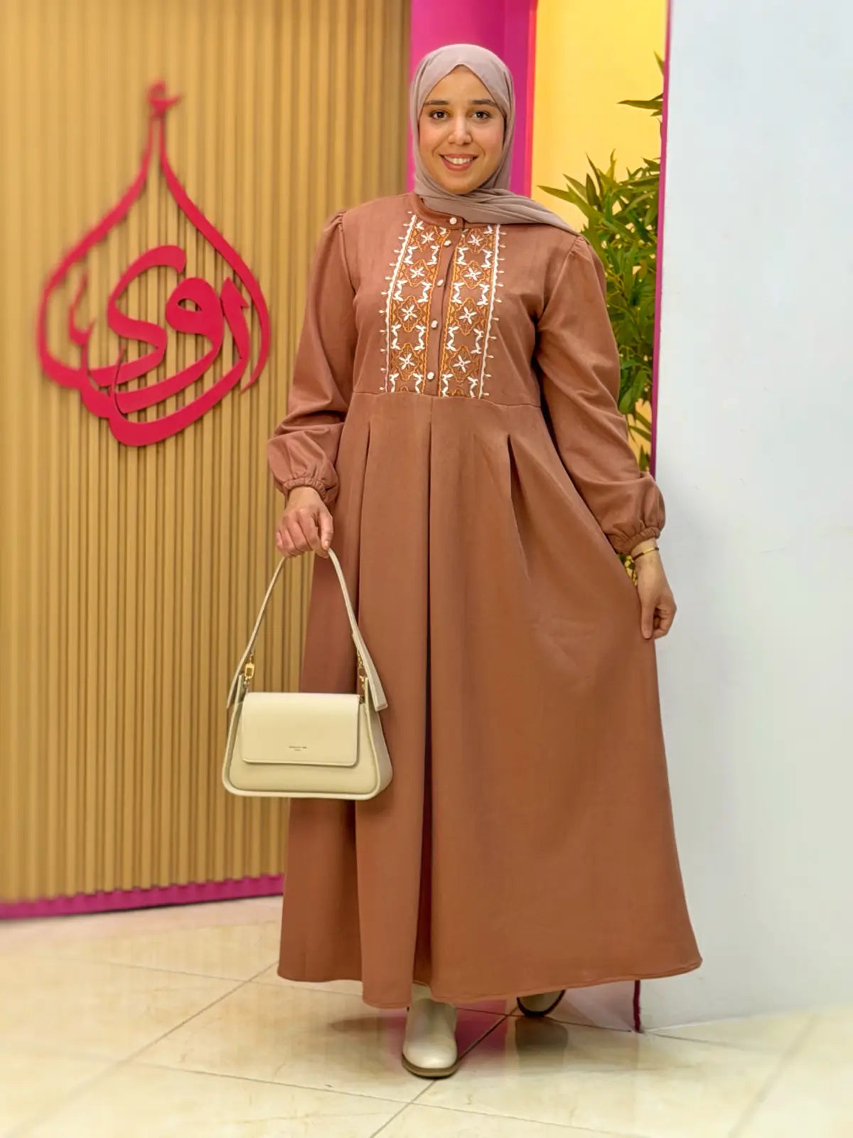 فستان خنساء خوخي