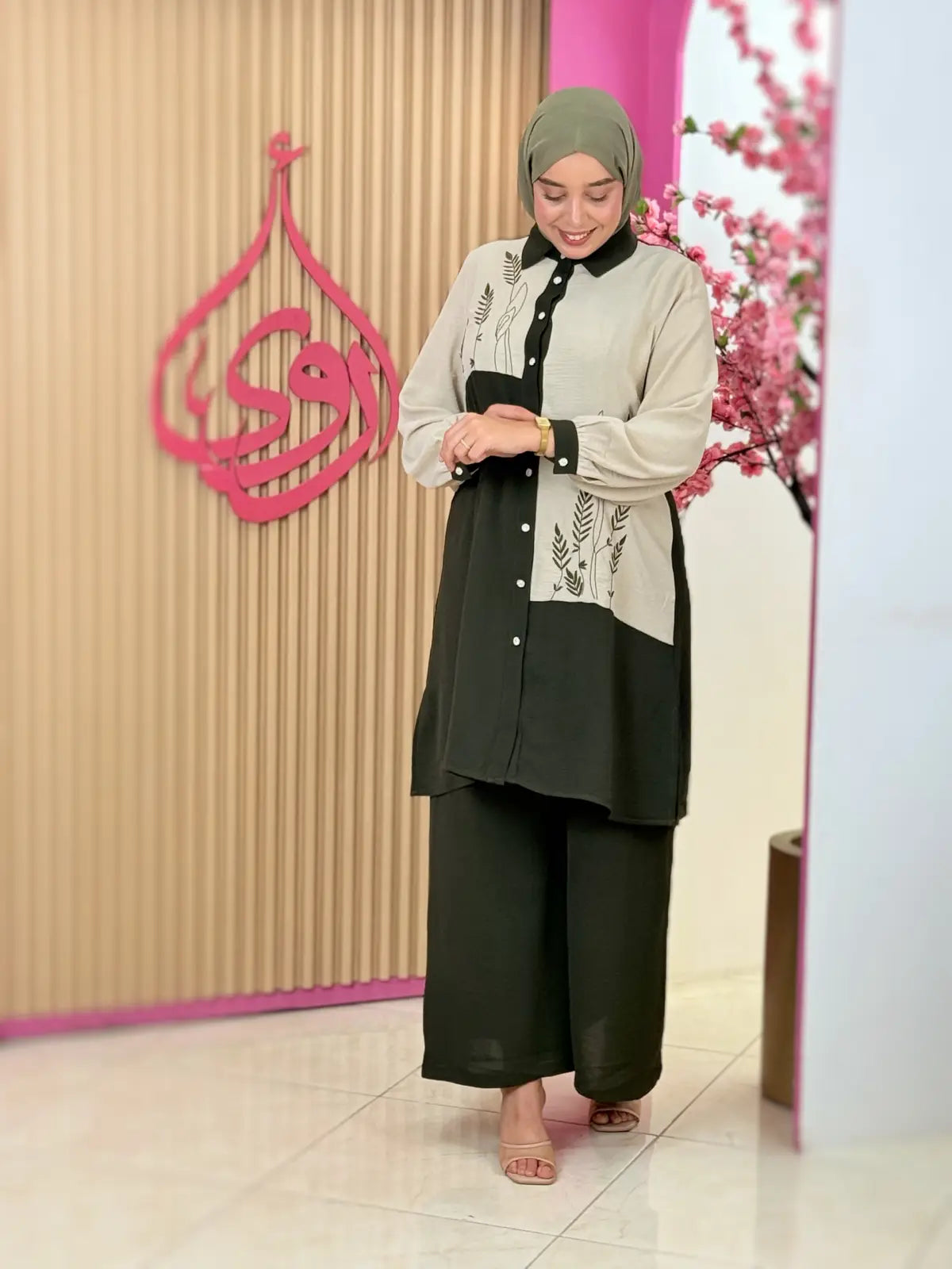 طقم ميرال زيتوني