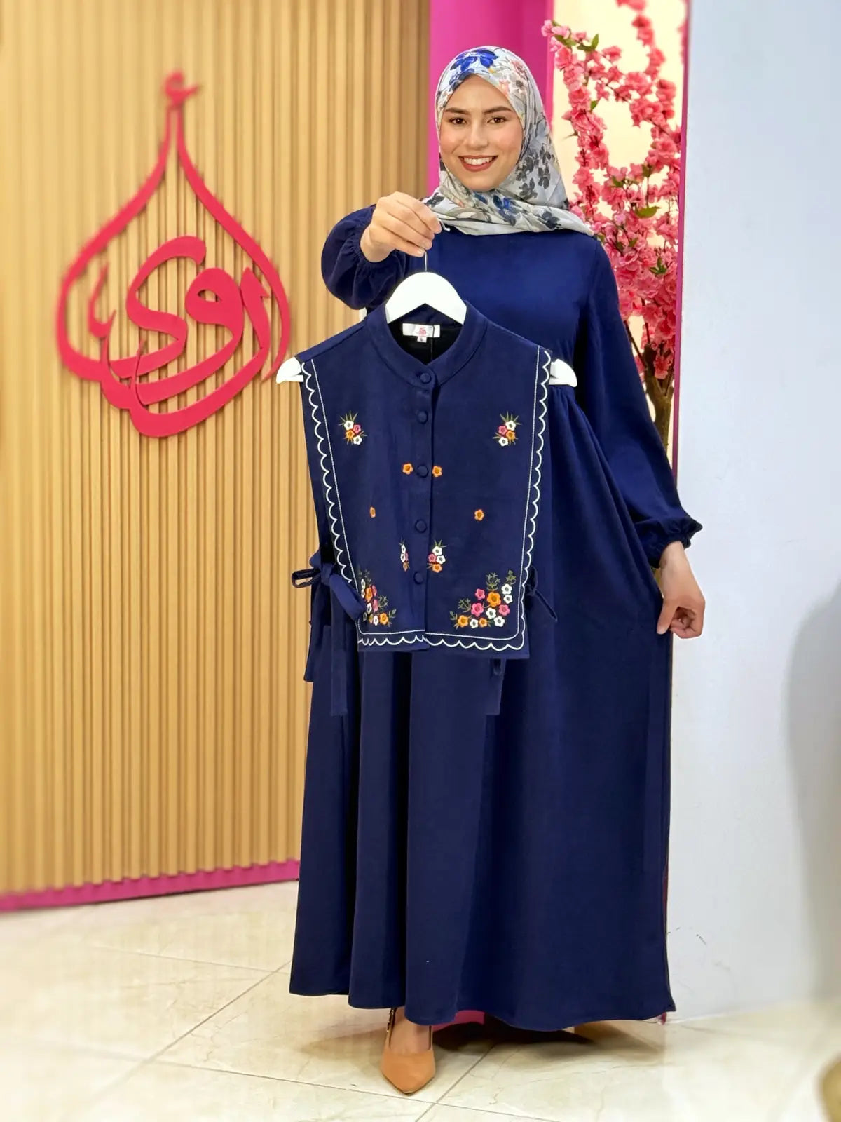 فستان ريمي أزرق